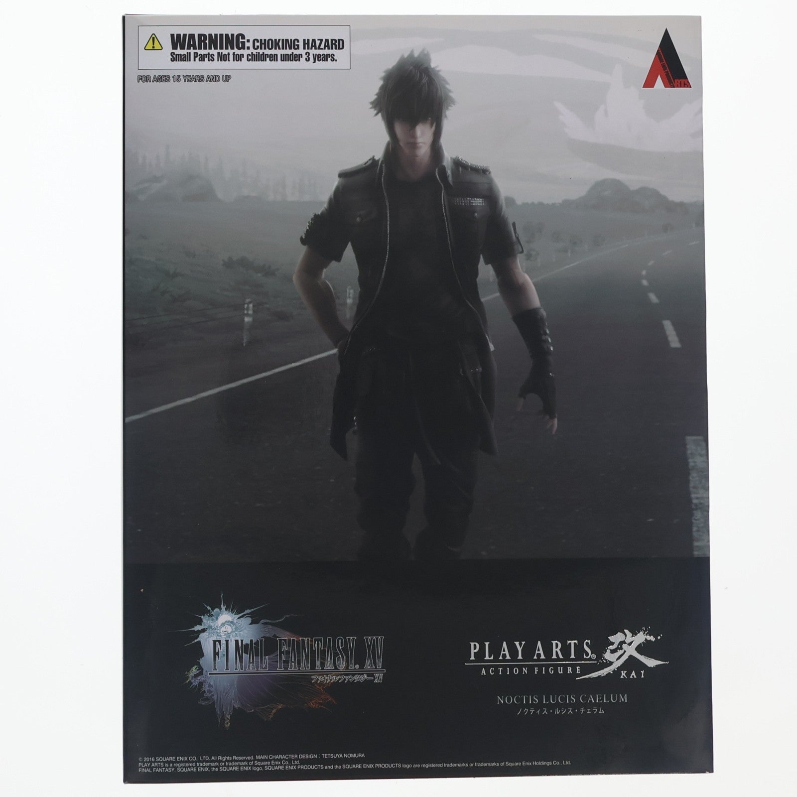 【中古即納】[FIG] PLAY ARTS改(プレイアーツ改) ノクティス FINAL FANTASY XV(ファイナルファンタジー15) 完成品 可動フィギュア スクウェア・エニックス(20160925)