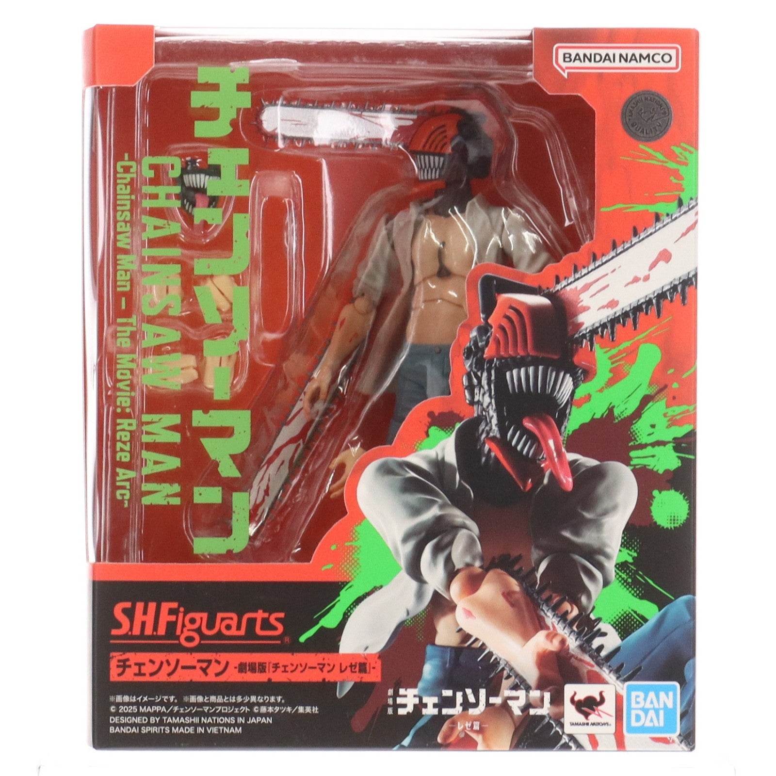 【中古即納】[FIG] S.H.Figuarts(フィギュアーツ) チェンソーマン 劇場版『チェンソーマン レゼ篇』 完成品 可動フィギュア バンダイスピリッツ(20251025)