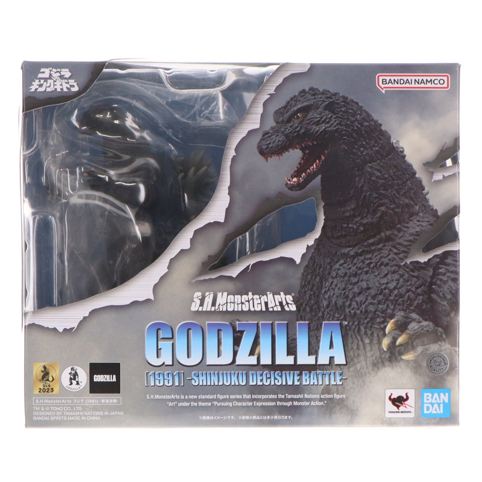 【中古即納】[FIG] S.H.MonsterArts(モンスターアーツ) ゴジラ(1991) -新宿決戦- ゴジラvsキングギドラ 完成品 可動フィギュア バンダイスピリッツ(20230930)