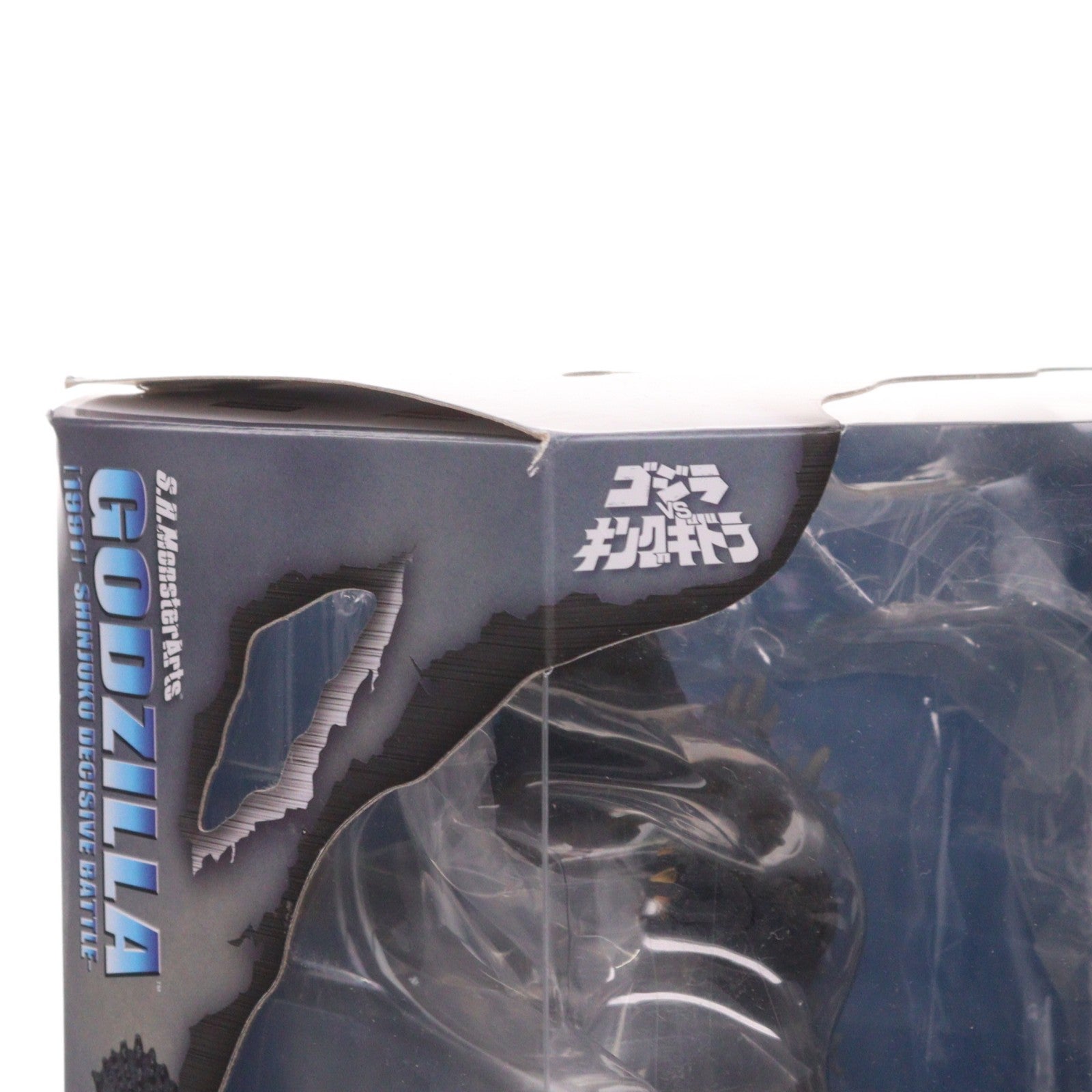 【中古即納】[FIG] S.H.MonsterArts(モンスターアーツ) ゴジラ(1991) -新宿決戦- ゴジラvsキングギドラ 完成品 可動フィギュア バンダイスピリッツ(20230930)