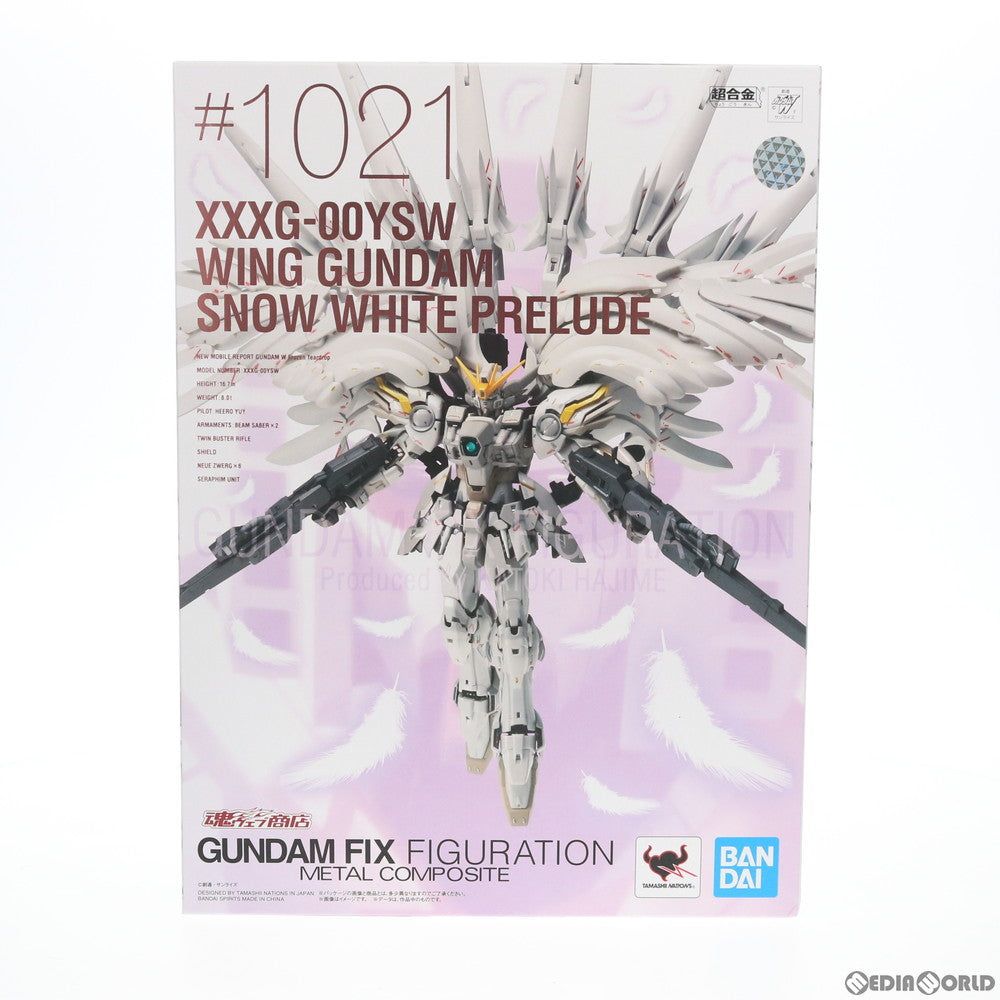 【中古即納】[FIG] 魂ウェブ商店限定 GUNDAM FIX FIGURATION METAL COMPOSITE ウイングガンダムスノーホワイトプレリュード 新機動戦記ガンダムW(ウイング) Frozen Teardrop 完成品 可動フィギュア バンダイスピリッツ(20200531)