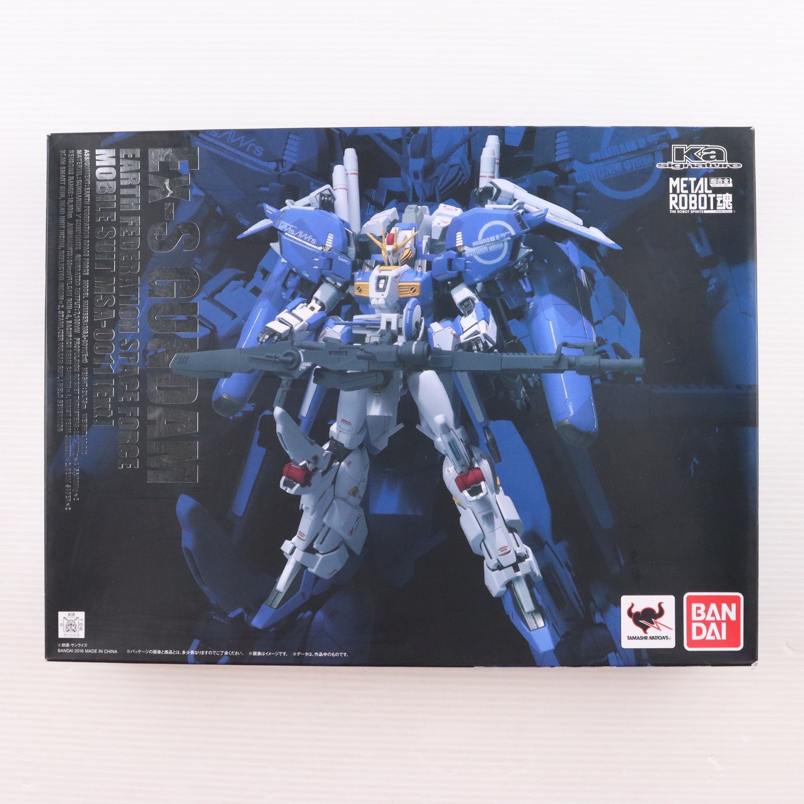 【中古即納】[FIG] METAL ROBOT魂(Ka signature)(SIDE MS) Ex-Sガンダム(イクスェスガンダム) ガンダム・センチネル 完成品 可動フィギュア バンダイ(20161119)