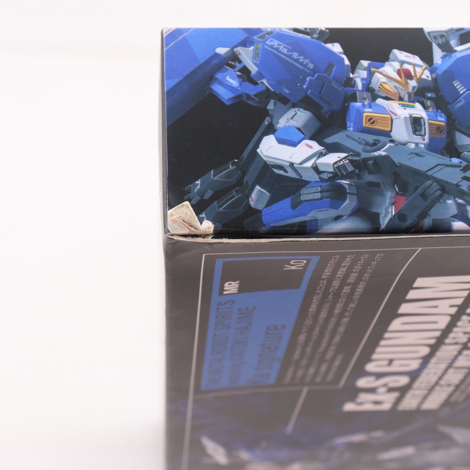 【中古即納】[FIG] METAL ROBOT魂(Ka signature)(SIDE MS) Ex-Sガンダム(イクスェスガンダム) ガンダム・センチネル 完成品 可動フィギュア バンダイ(20161119)
