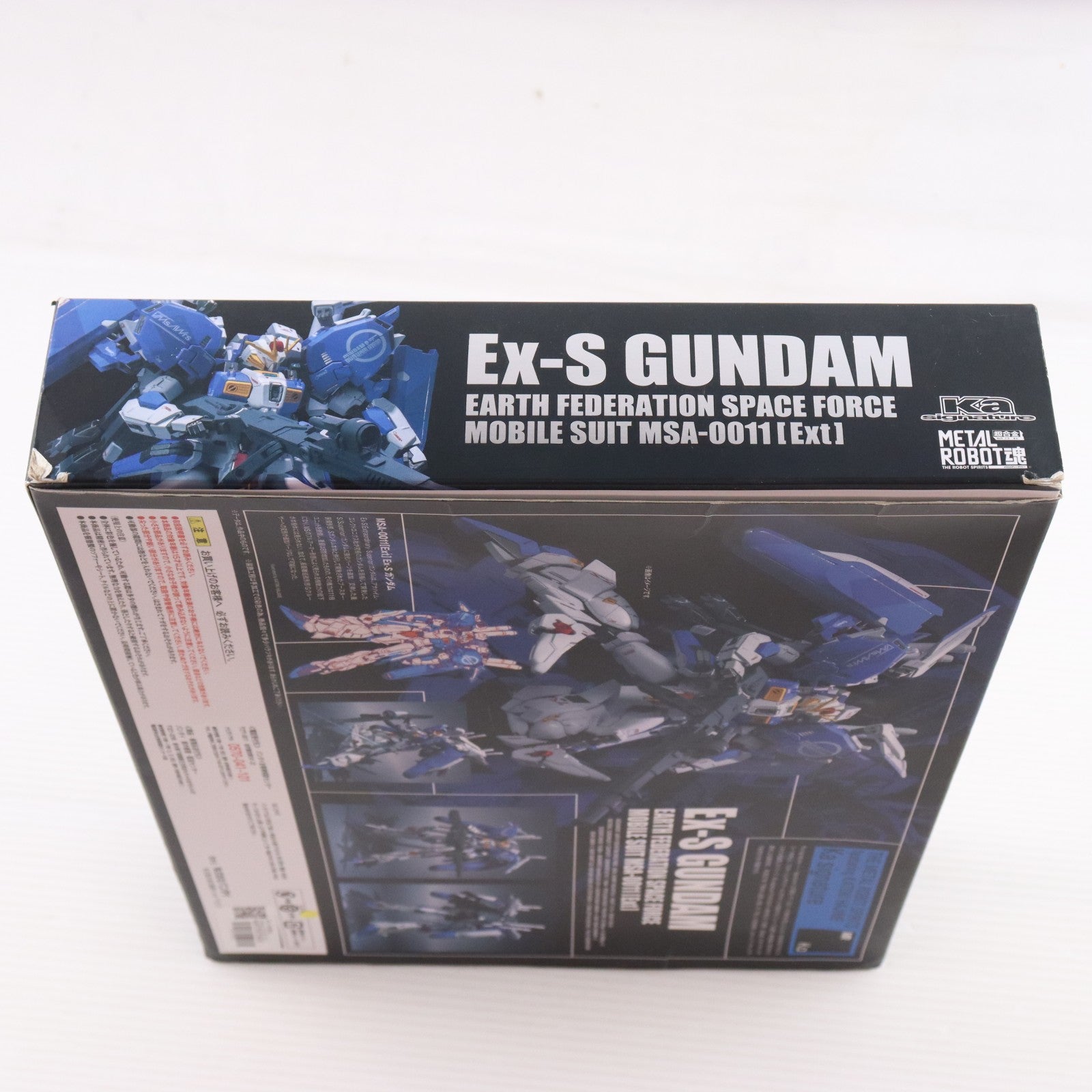 【中古即納】[FIG] METAL ROBOT魂(Ka signature)(SIDE MS) Ex-Sガンダム(イクスェスガンダム) ガンダム・センチネル 完成品 可動フィギュア バンダイ(20161119)