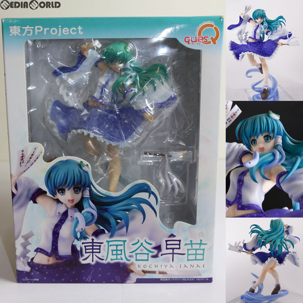 【中古即納】[FIG] 東風谷早苗(こちやさなえ) 東方Project 1/8 完成品 フィギュア キューズQ(20100930)