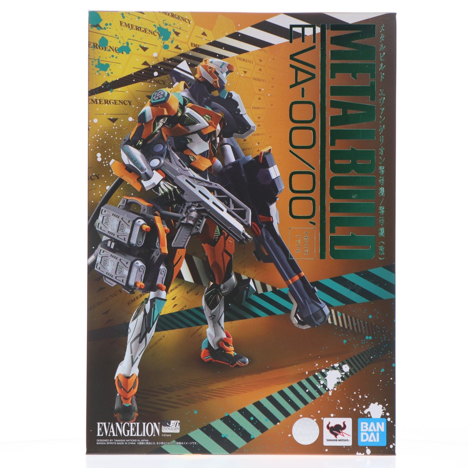 【中古即納】[FIG] METAL BUILD エヴァンゲリオン零号機/零号機(改) 完成品 可動フィギュア バンダイスピリッツ(20220625)