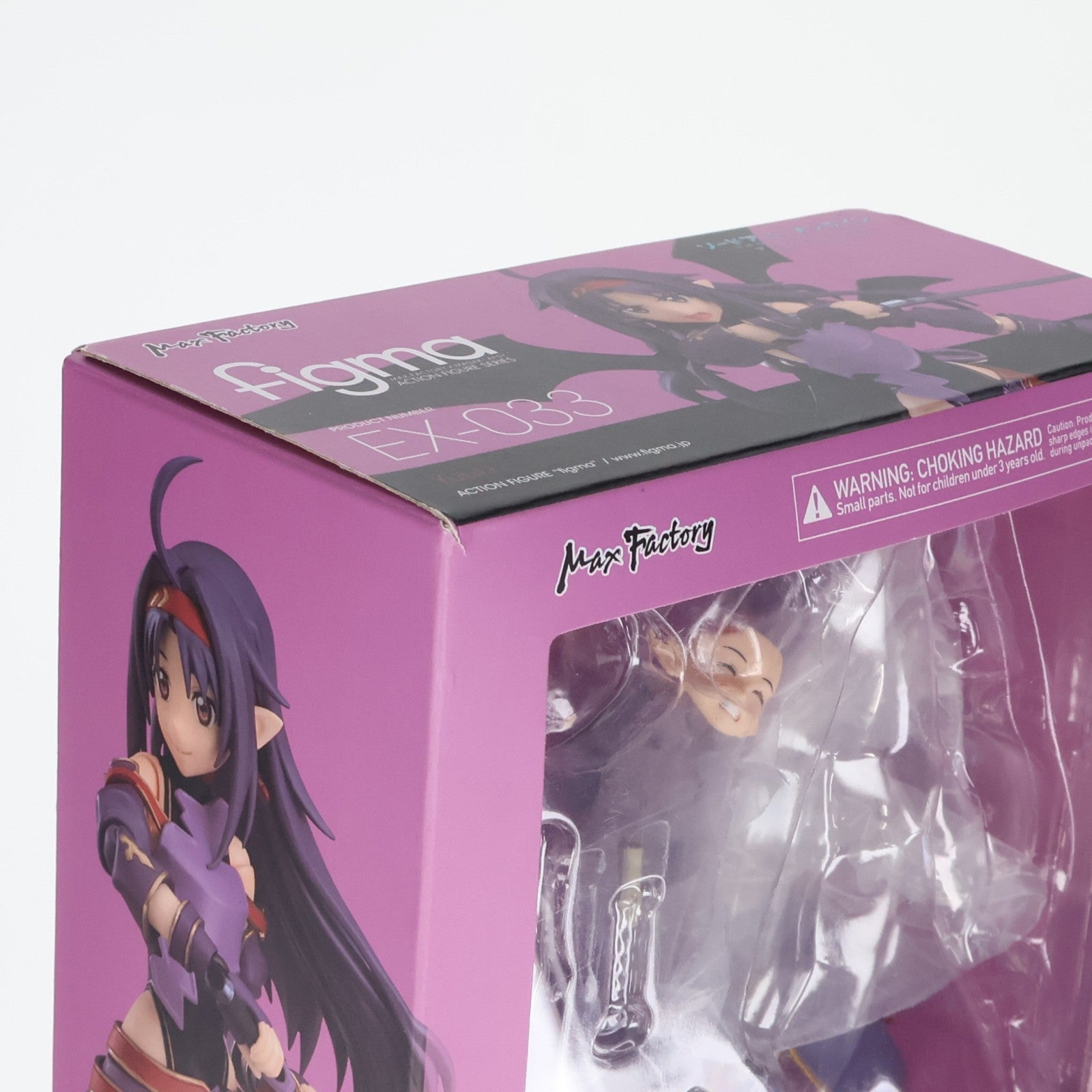【中古即納】[FIG] (再販) figma(フィグマ) EX-033 ユウキ ソードアート・オンライン アリシゼーション War of Underworld 完成品 可動フィギュア マックスファクトリー(20210730)