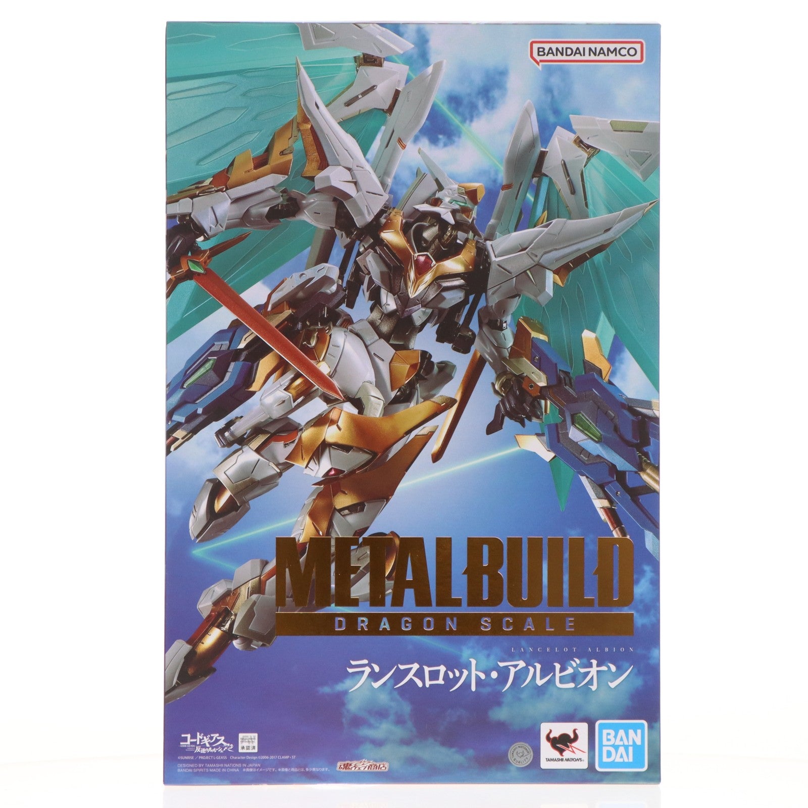 【中古即納】[FIG] 魂ウェブ商店限定 METAL BUILD DRAGON SCALE ランスロット・アルビオン コードギアス 反逆のルルーシュR2 完成品 可動フィギュア バンダイスピリッツ(20240524)