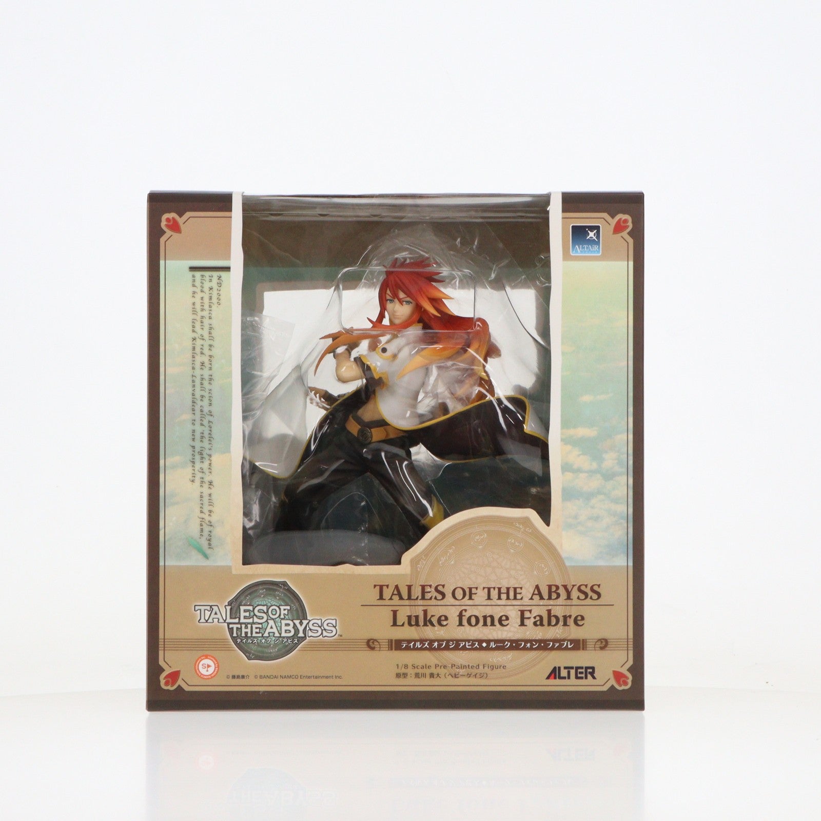 【中古即納】[FIG] (再販) ルーク・フォン・ファブレ テイルズ オブ ジ アビス 完成品 フィギュア アルター(20150612)