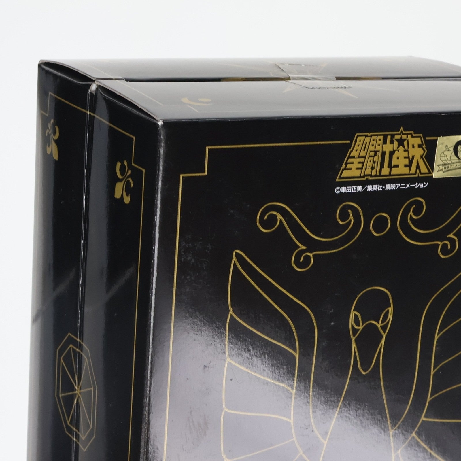 【中古即納】[FIG] 東映アニメーションオンラインショップ限定 聖闘士聖衣神話 キグナス氷河 ～POWER OF GOLD～ 聖闘士星矢 完成品 可動フィギュア バンダイ(20101210)
