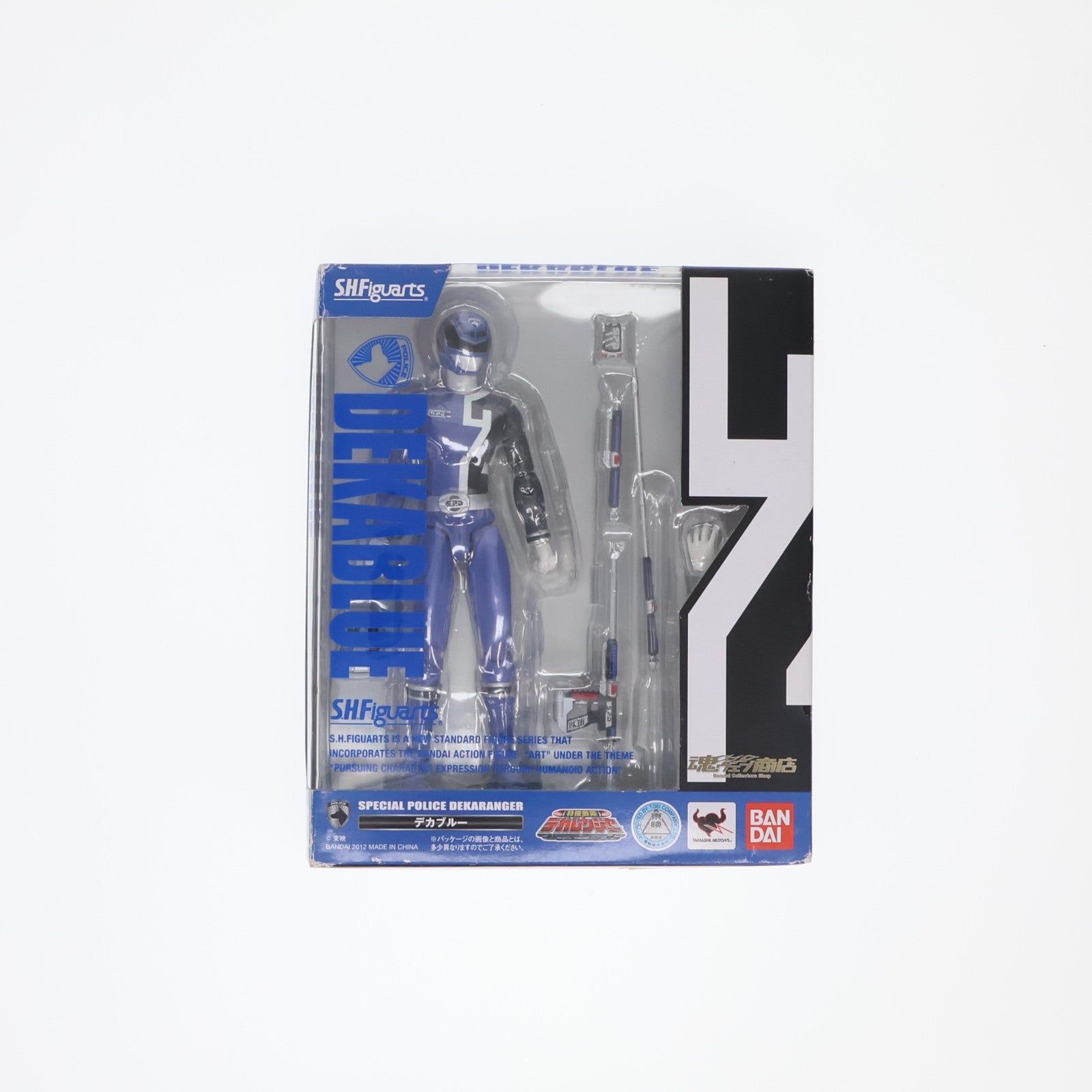 【中古即納】[FIG] 魂ウェブ商店限定 S.H.Figuarts(フィギュアーツ) デカブルー 特捜戦隊デカレンジャー 完成品 可動フィギュア バンダイ(20120925)