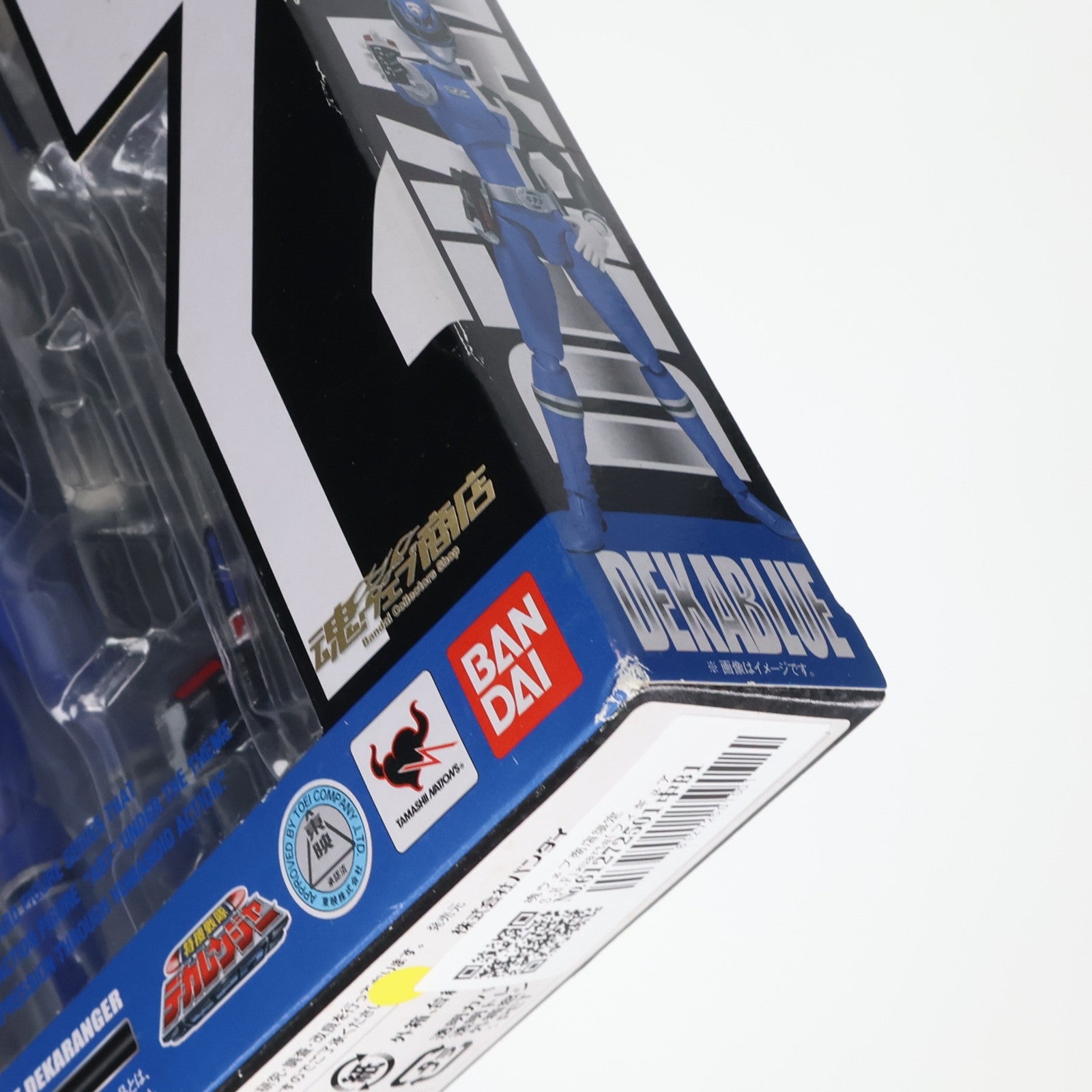 【中古即納】[FIG] 魂ウェブ商店限定 S.H.Figuarts(フィギュアーツ) デカブルー 特捜戦隊デカレンジャー 完成品 可動フィギュア バンダイ(20120925)