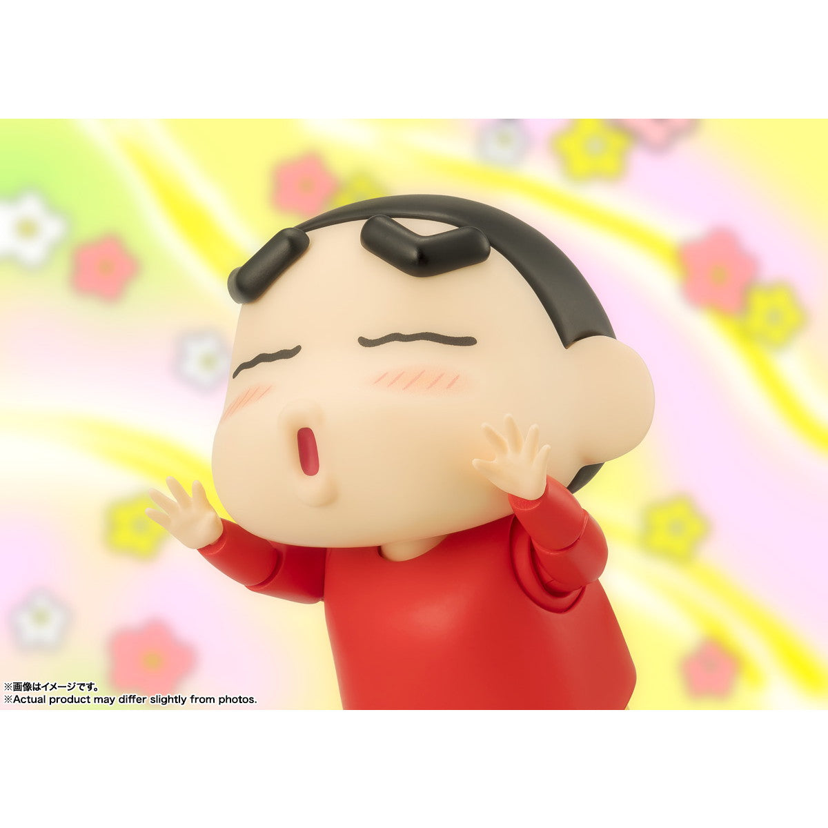 【中古即納】[FIG] S.H.Figuarts(フィギュアーツ) 野原しんのすけ(のはらしんのすけ) クレヨンしんちゃん 完成品 可動フィギュア バンダイスピリッツ(20250830)