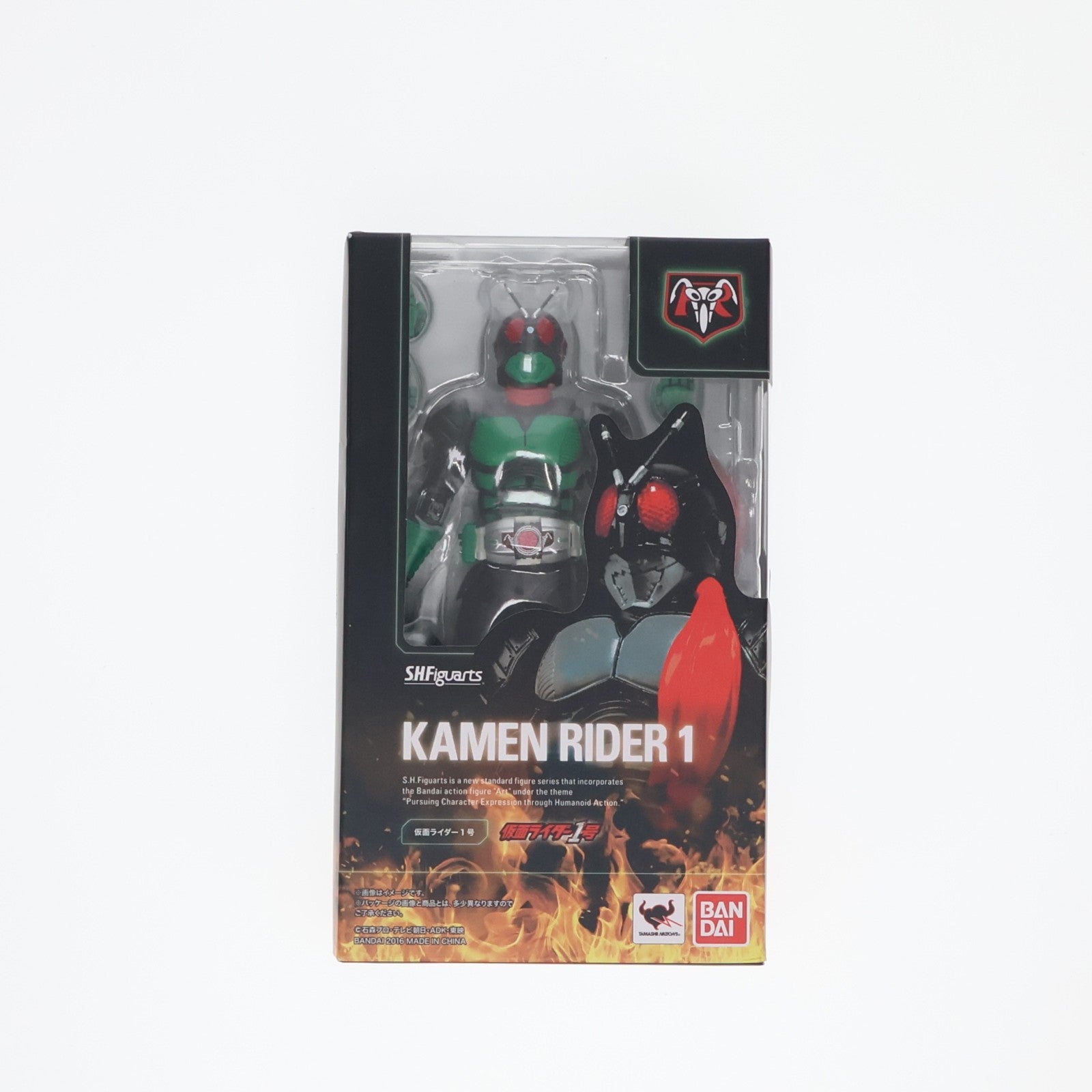 【中古即納】[FIG] S.H.Figuarts(フィギュアーツ) 仮面ライダー1号 完成品 可動フィギュア バンダイ(20161015)