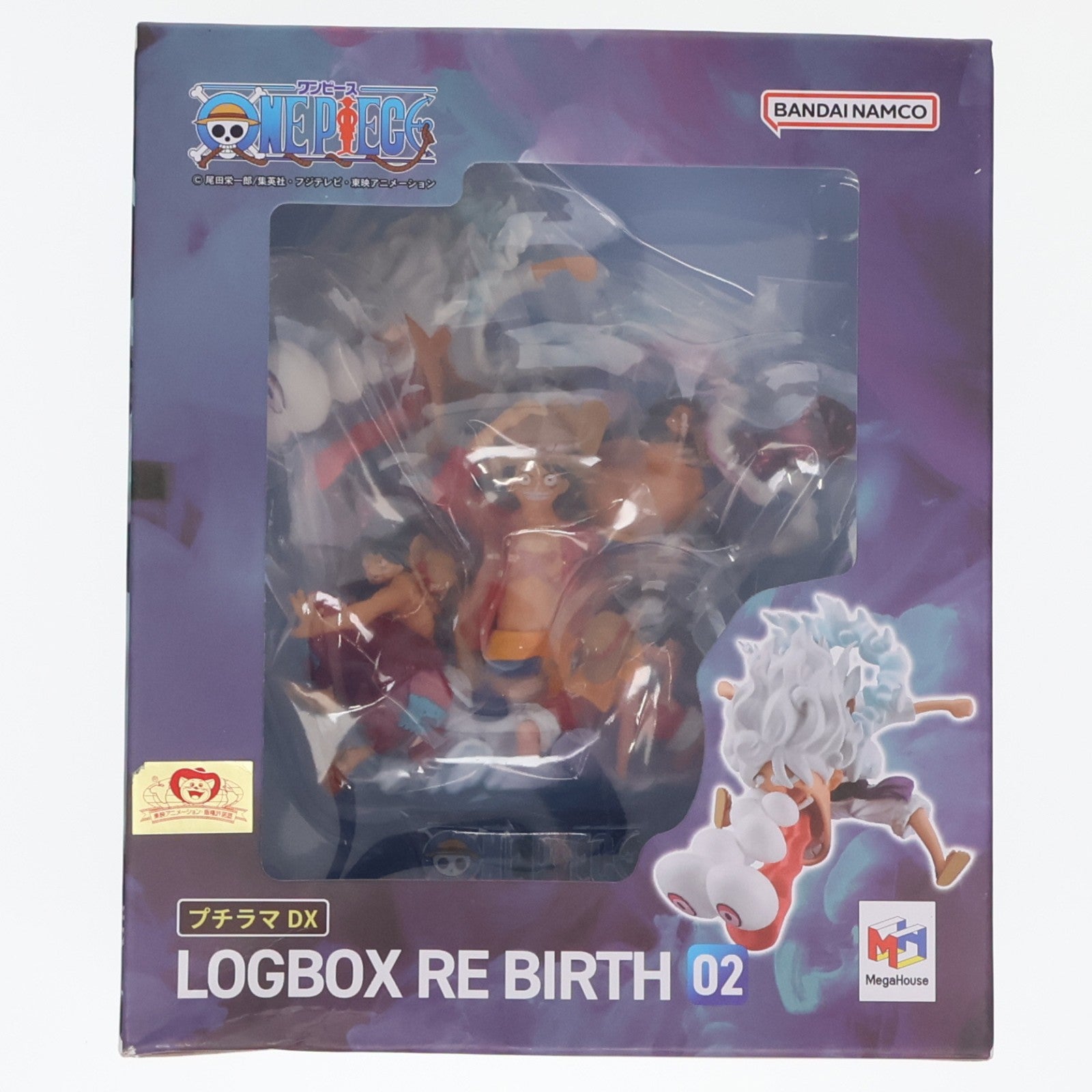 【中古即納】[FIG] プチラマDX LOGBOX RE BIRTH 02 ルフィスペシャル ONE PIECE(ワンピース) 完成品 フィギュア プレミアムバンダイ&一部流通オンラインストア&取扱店舗限定 メガハウス(20240325)
