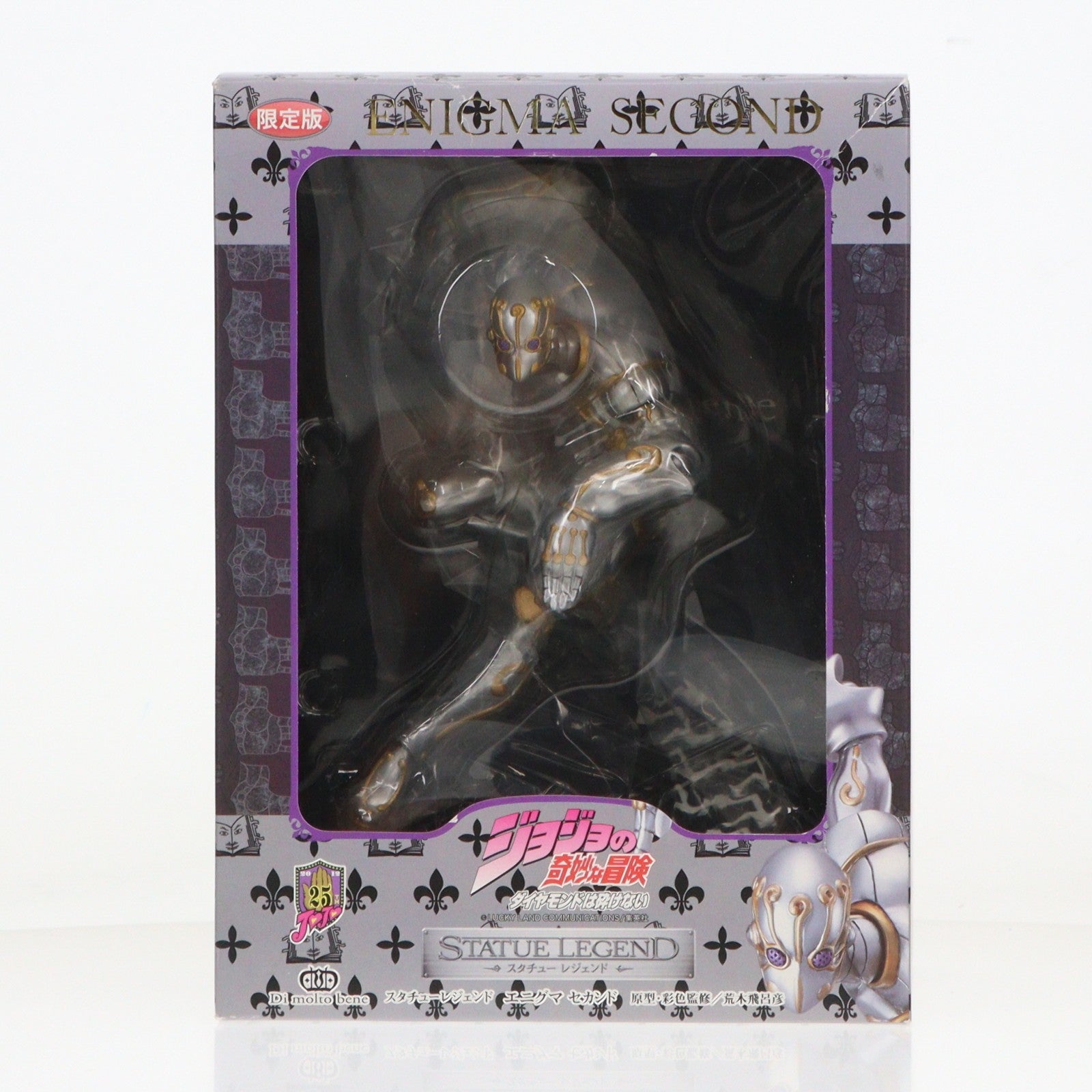 【中古即納】[FIG] スタチューレジェンド 第21弾 エニグマ セカンド ジョジョの奇妙な冒険 第四部 ダイヤモンドは砕けない フィギュア ディ･モールト ベネ(20120908)