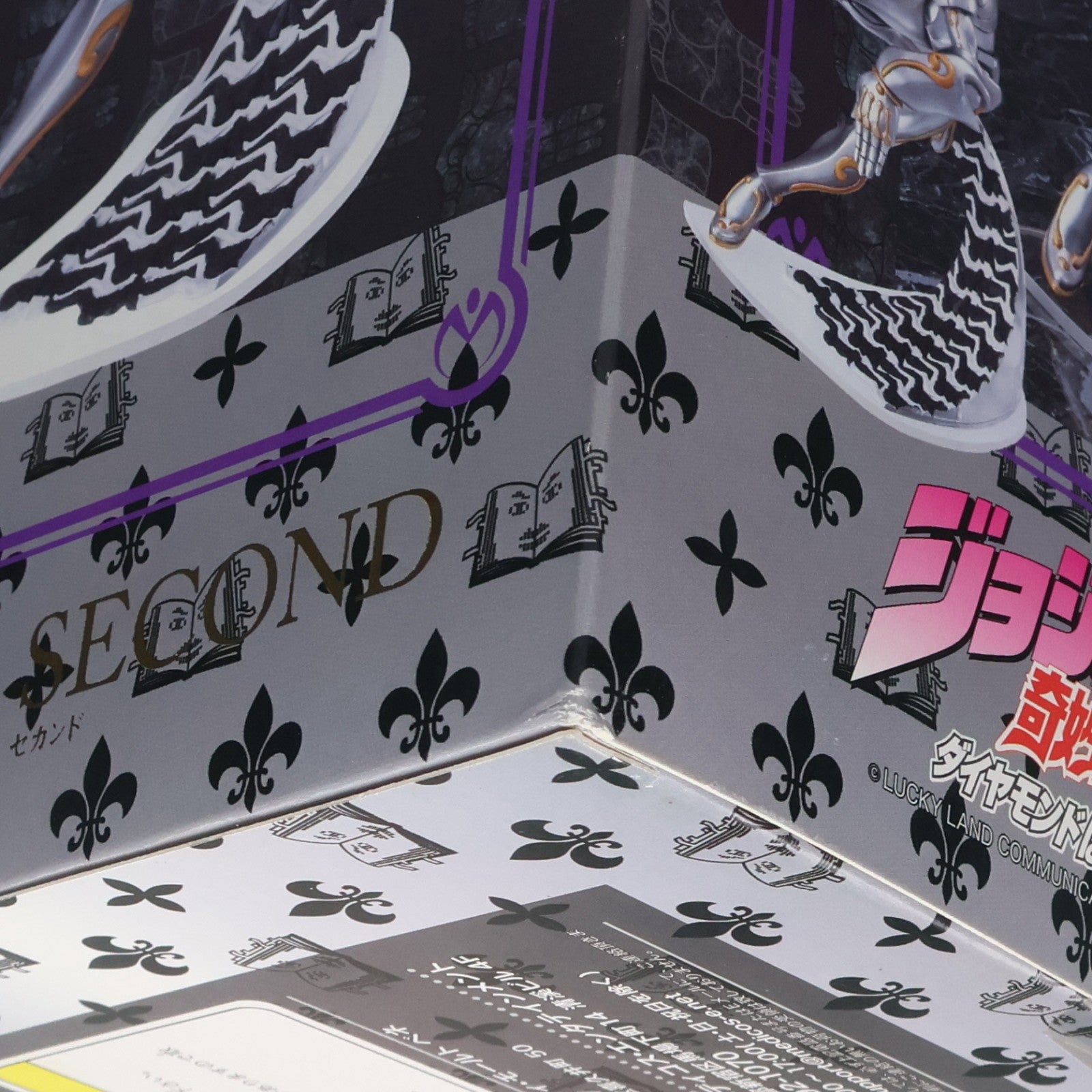 【中古即納】[FIG] スタチューレジェンド 第21弾 エニグマ セカンド ジョジョの奇妙な冒険 第四部 ダイヤモンドは砕けない フィギュア ディ･モールト ベネ(20120908)