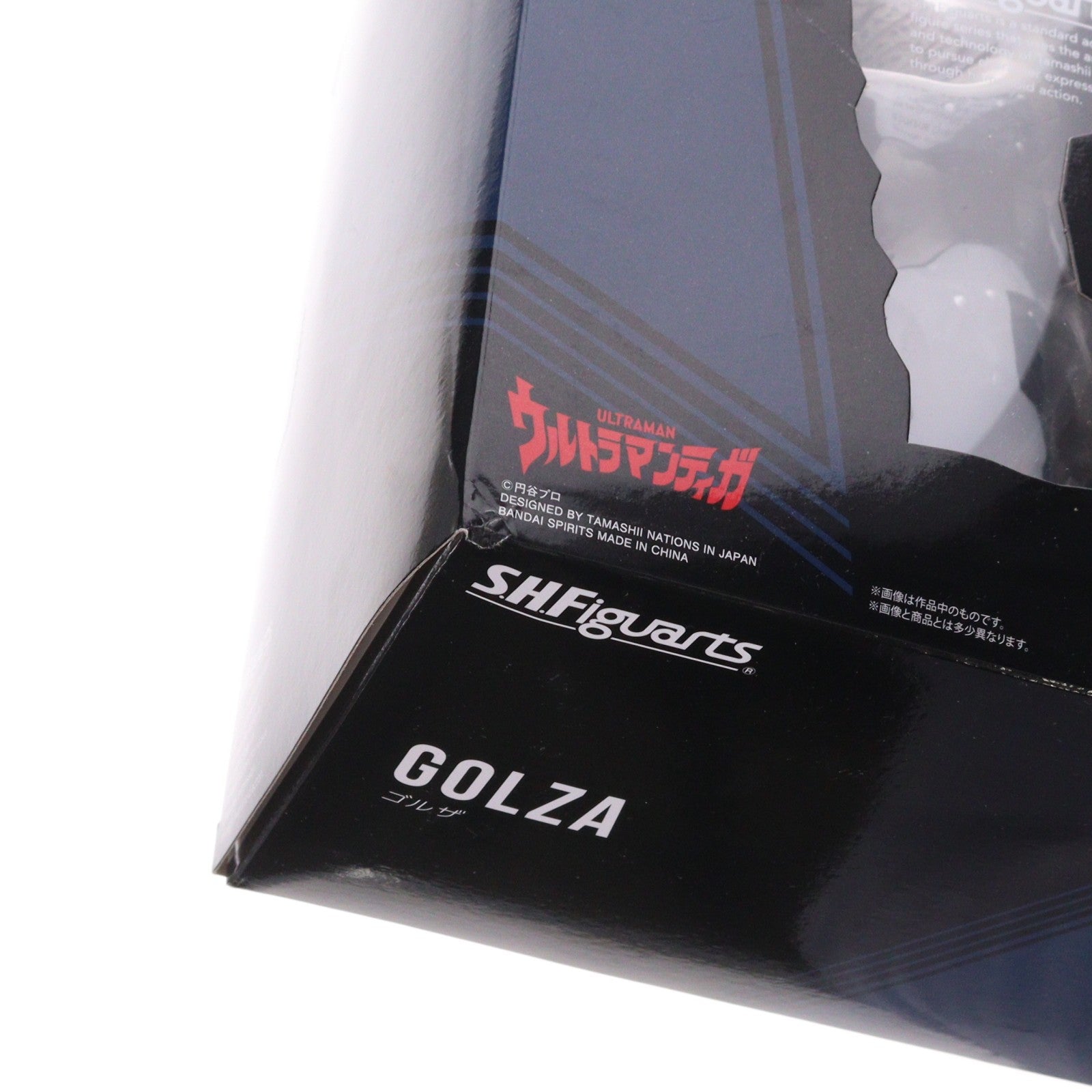 【中古即納】[FIG] S.H.Figuarts(フィギュアーツ) ゴルザ ウルトラマンティガ 完成品 可動フィギュア バンダイスピリッツ(20220129)