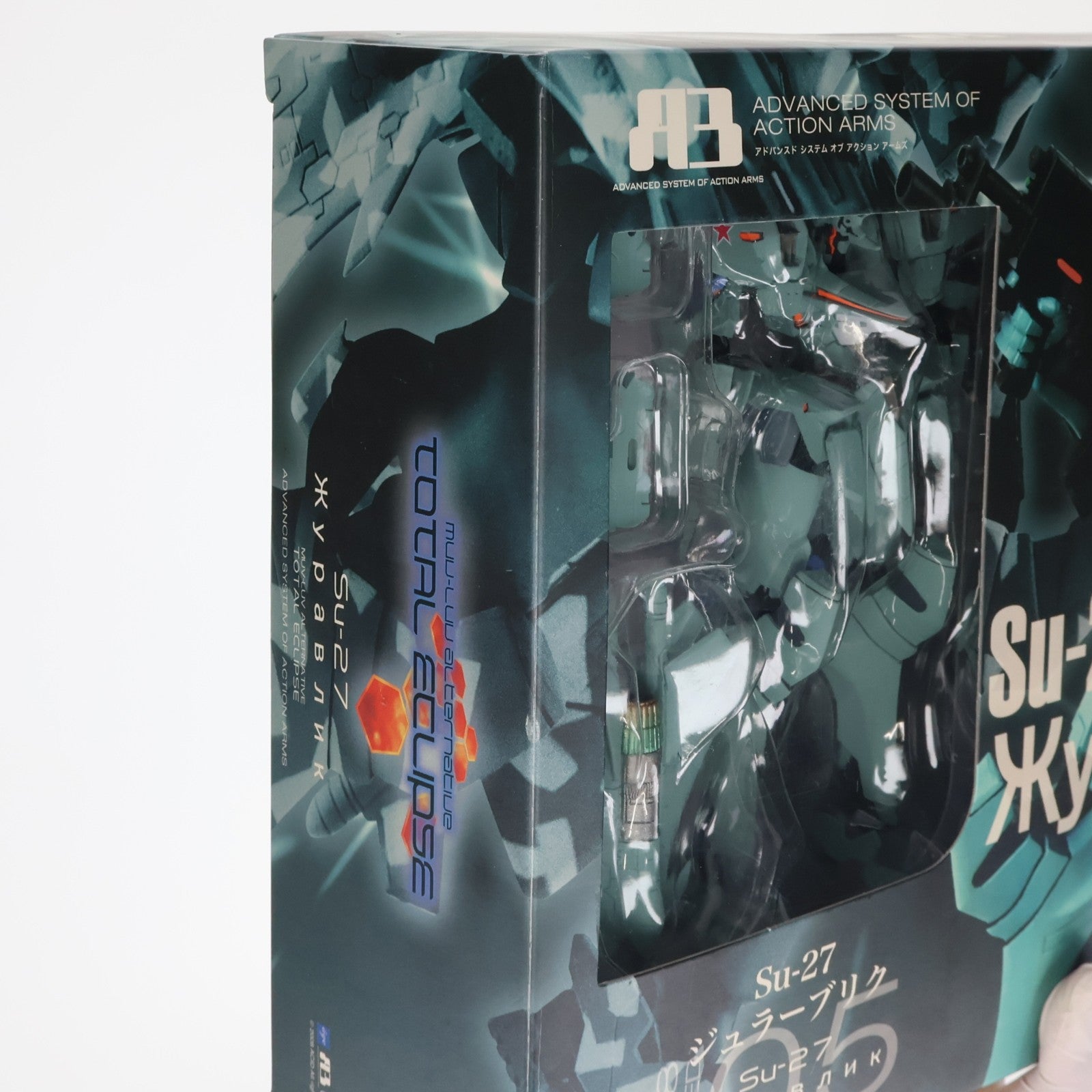 【中古即納】[FIG] A3メカアクションフィギュアシリーズ 2008 LIMITED Su-27SM ジュラーブリク マブラヴ オルタネイティヴ トータル・イクリプス 完成品 可動フィギュア ボークスショップ&ホビー天国ウェブ限定 ボークス(20081228)