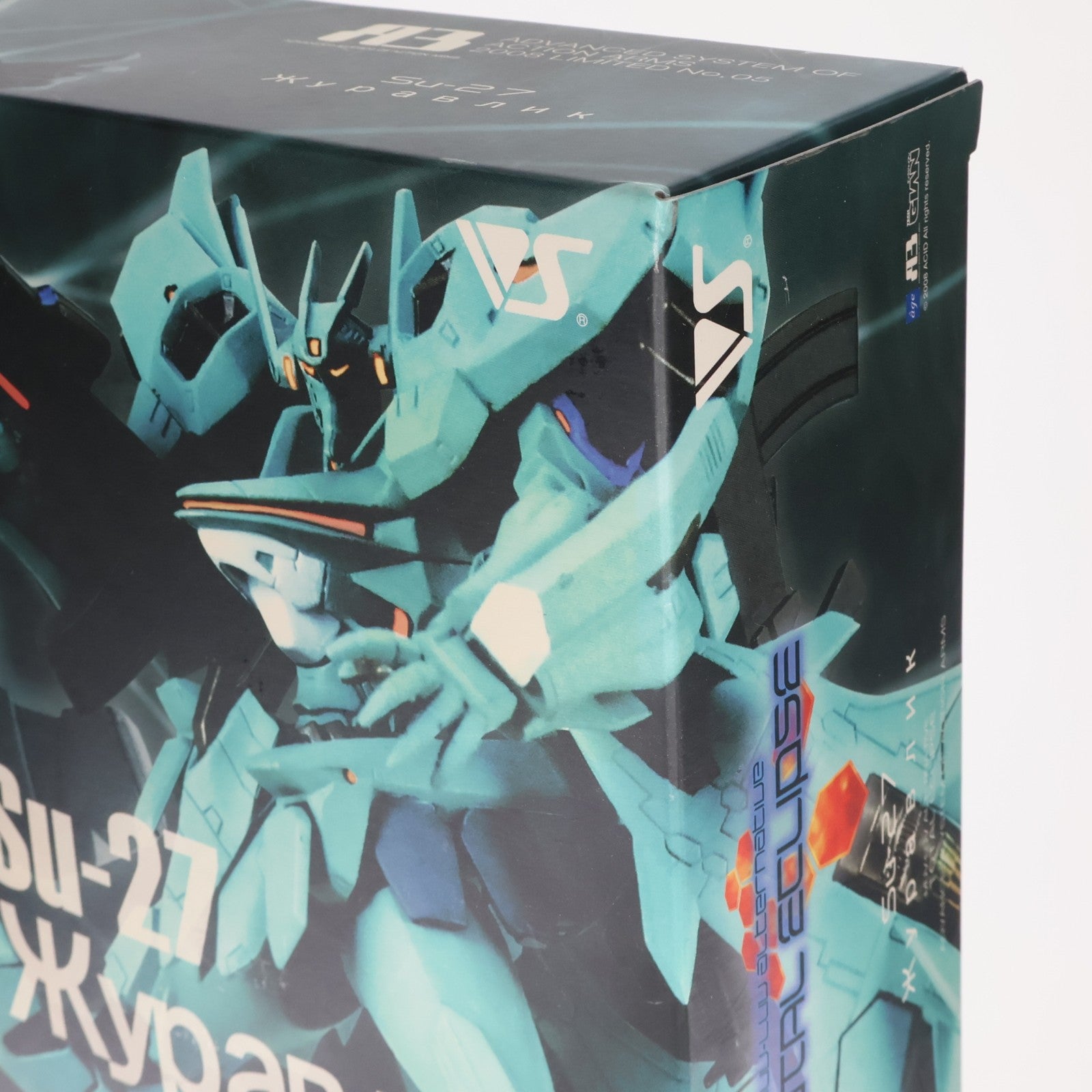 【中古即納】[FIG] A3メカアクションフィギュアシリーズ 2008 LIMITED Su-27SM ジュラーブリク マブラヴ オルタネイティヴ トータル・イクリプス 完成品 可動フィギュア ボークスショップ&ホビー天国ウェブ限定 ボークス(20081228)