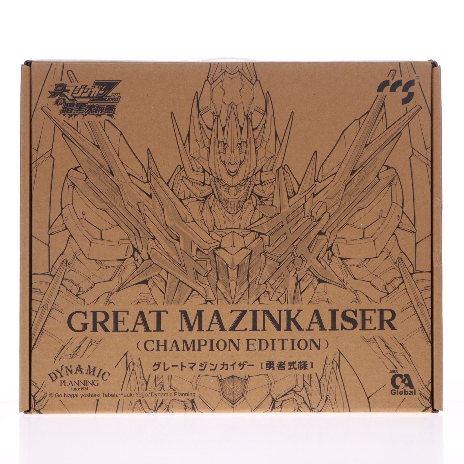 【中古即納】[FIG] 鉄魄(MORTAL MIND) グレートマジンカイザー[勇者仕様] 真マジンガーZERO vs 暗黒大将軍 完成品 可動フィギュア C&A Global Ltd.×CCSTOYS(20250630)