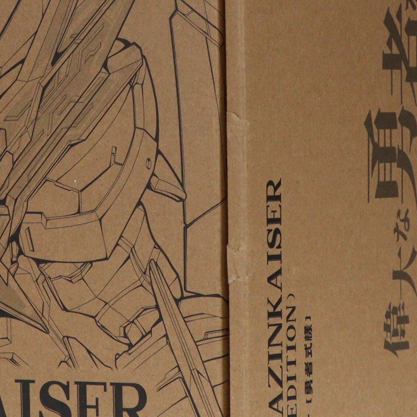 【中古即納】[FIG] 鉄魄(MORTAL MIND) グレートマジンカイザー[勇者仕様] 真マジンガーZERO vs 暗黒大将軍 完成品 可動フィギュア C&A Global Ltd.×CCSTOYS(20250630)