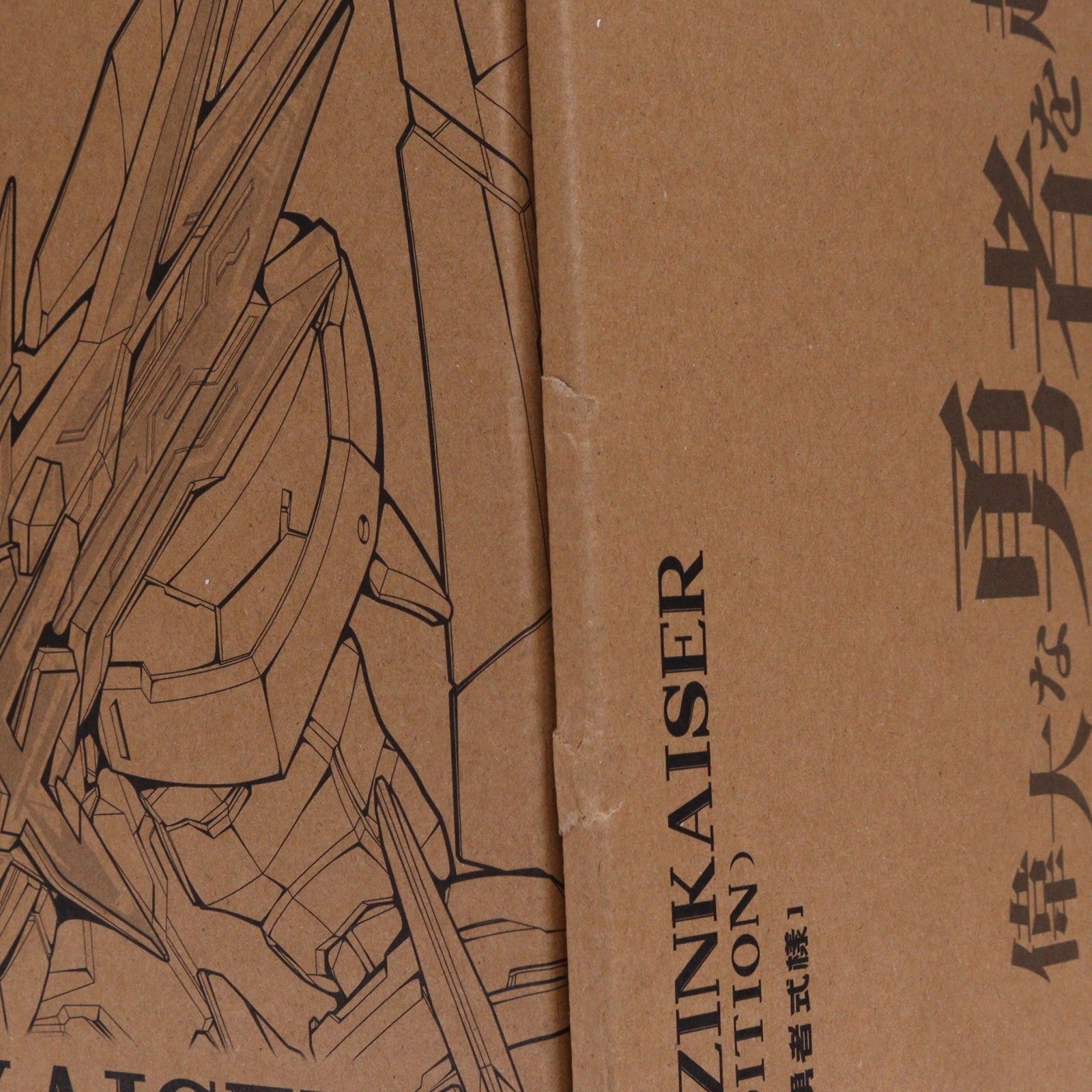 【中古即納】[FIG] 鉄魄(MORTAL MIND) グレートマジンカイザー[勇者仕様] 真マジンガーZERO vs 暗黒大将軍 完成品 可動フィギュア C&A Global Ltd.×CCSTOYS(20250630)