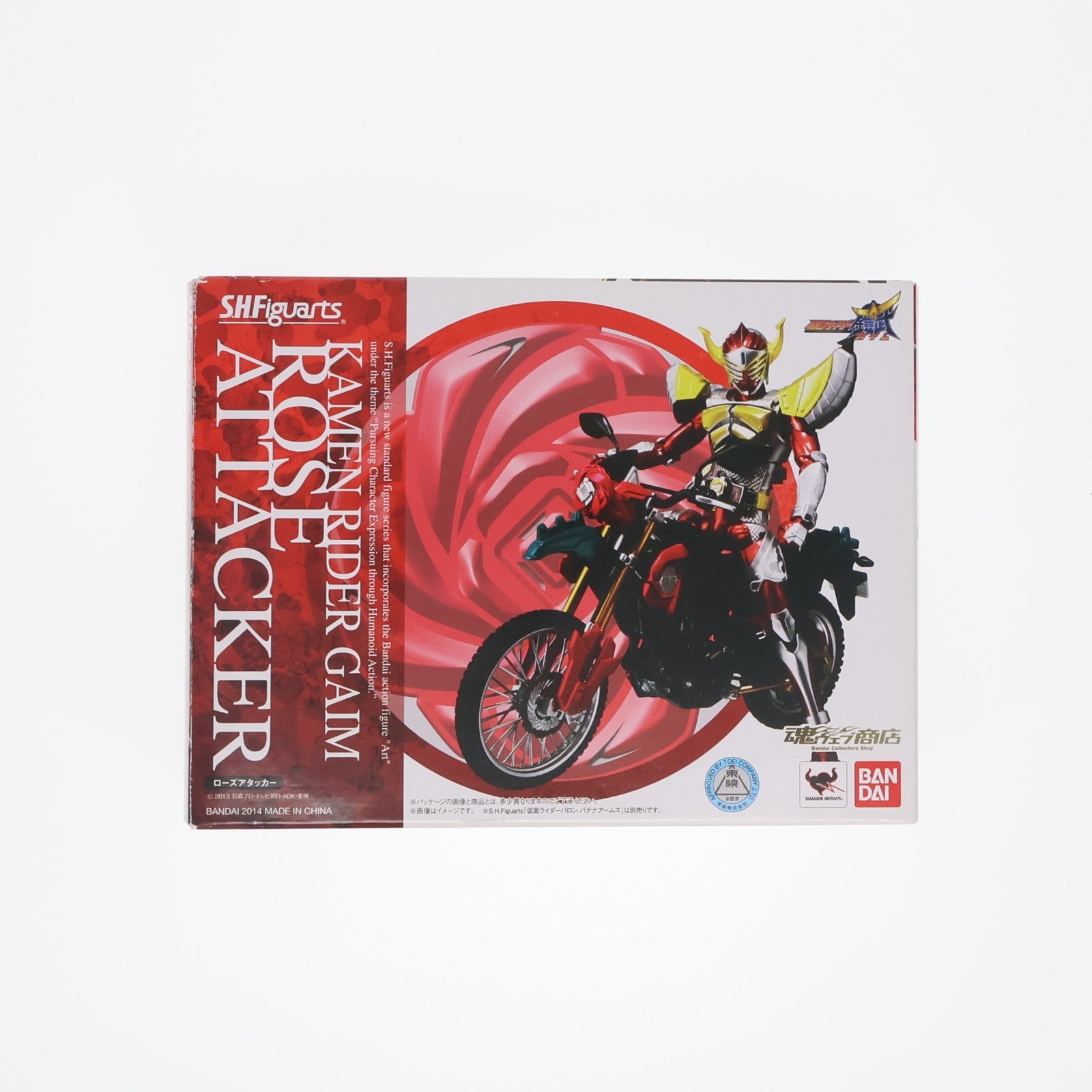 【中古即納】[FIG] 魂ウェブ商店限定 S.H.Figuarts(フィギュアーツ) ローズアタッカー 仮面ライダー鎧武(ガイム) 完成品 可動フィギュア バンダイ(20140831)