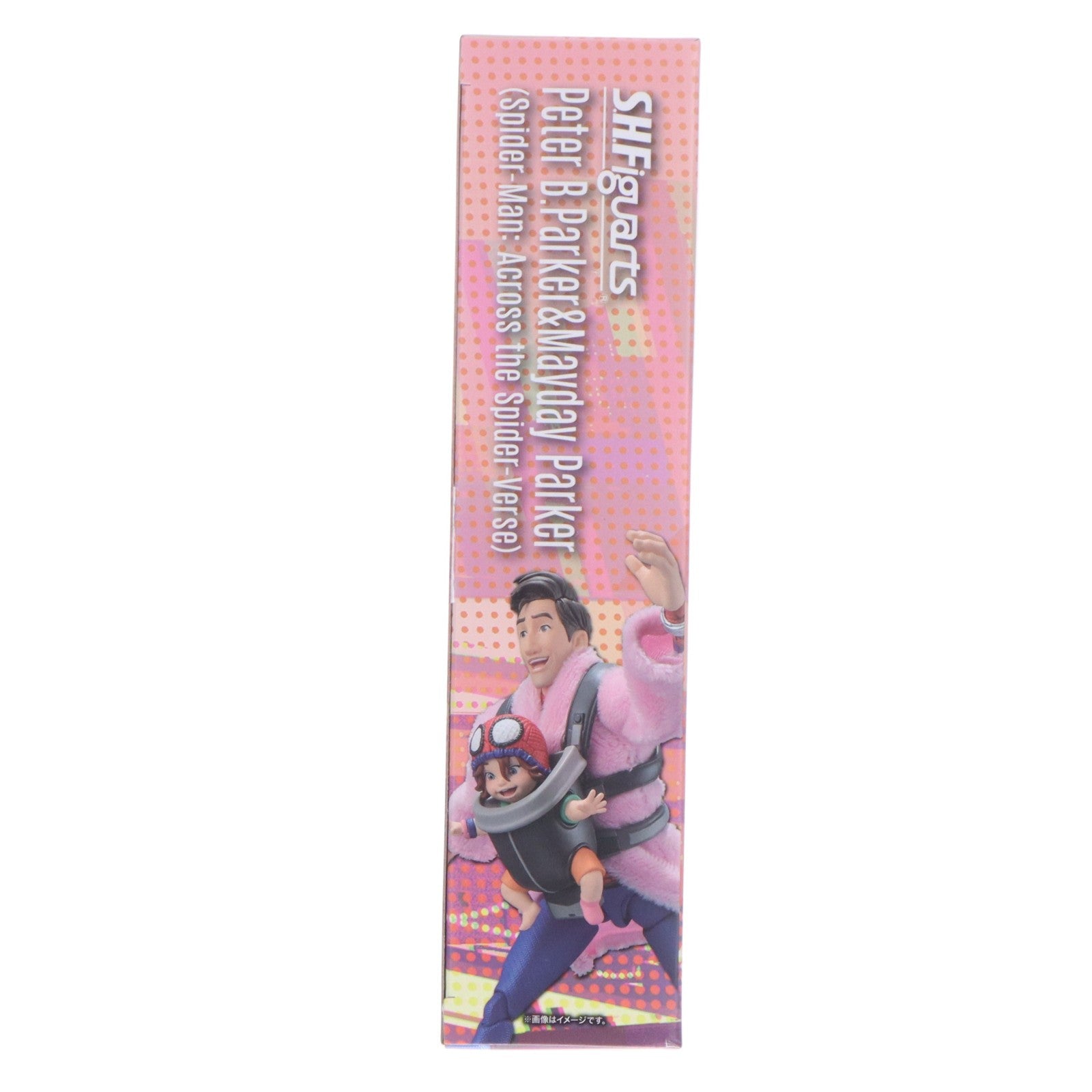 【中古即納】[FIG] 魂ウェブ商店限定 S.H.Figuarts(フィギュアーツ) ピーター・B・パーカー&メイデイ・パーカー スパイダーマン:アクロス・ザ・スパイダーバース 完成品 可動フィギュア バンダイスピリッツ(20250423)