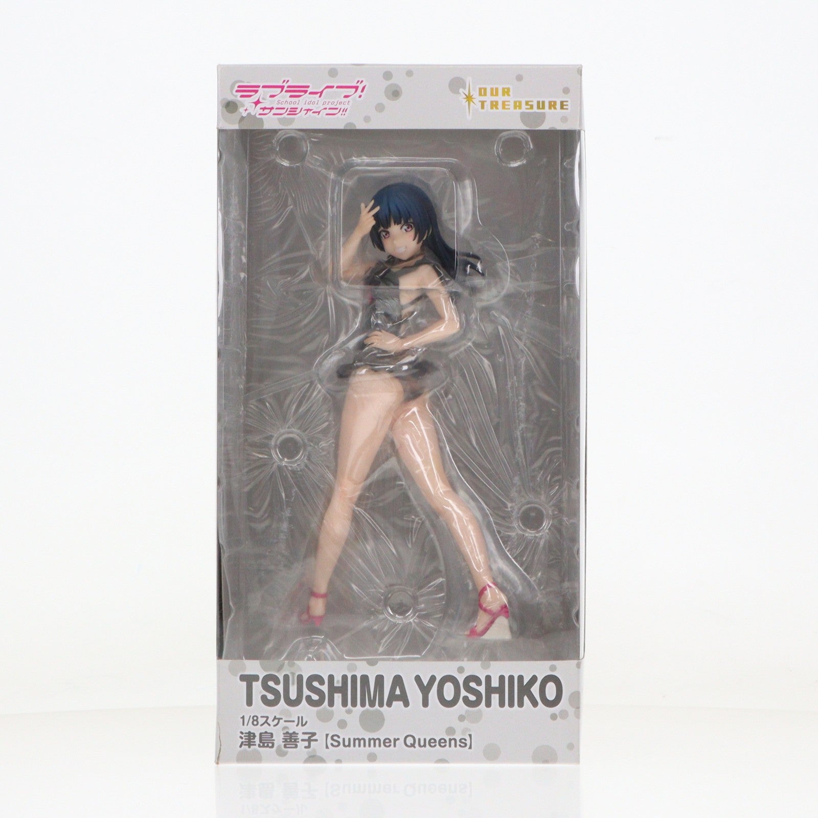 【中古即納】[FIG] 東京フィギュア限定 津島善子【Summer Queens】(つしまよしこ) ラブライブ!サンシャイン!! 1/8 完成品 フィギュア アワートレジャー(20190531)