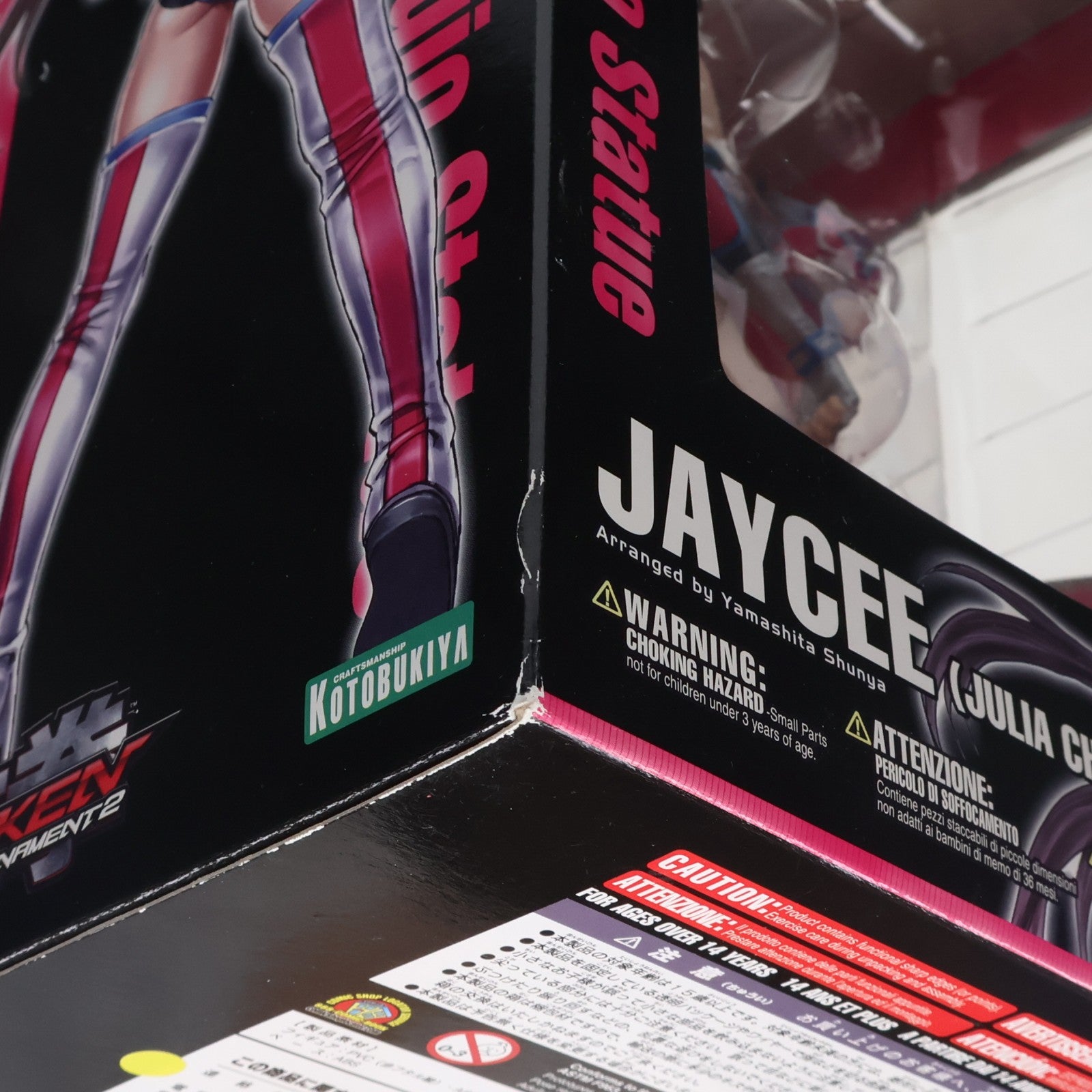 【中古即納】[FIG] TEKKEN美少女 JAYCEE(ジュリア・チャン) 鉄拳 タッグトーナメント2 1/7 完成品 フィギュア(SV81) コトブキヤ(20130216)