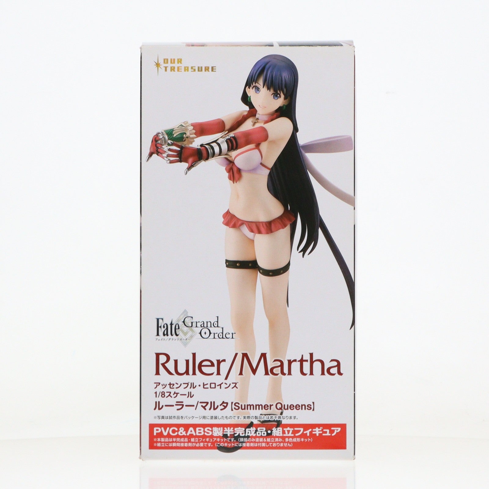【中古即納】[FIG] アッセンブル・ヒロインズ ルーラー/マルタ【Summer Queens】 Fate/Grand Order(フェイト/グランドオーダー) 1/8 半完成品 組み立てフィギュアキット アワートレジャー(20220529)
