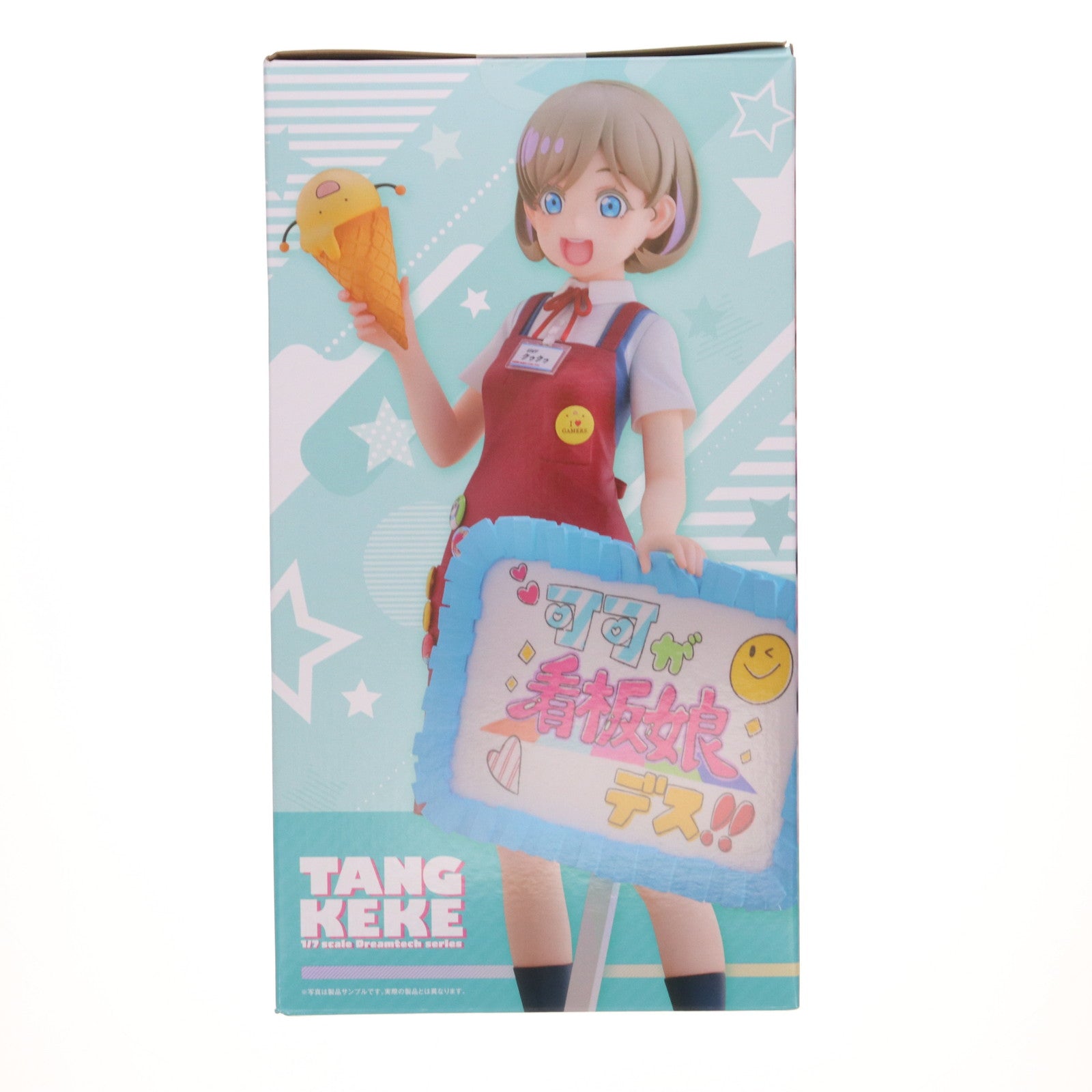 【中古即納】[FIG] ゲーマーズ限定 原宿ゲーマーズ看板娘 唐可可(たんくぅくぅ) ラブライブ!スーパースター!! 1/7 完成品 フィギュア ウェーブ(WAVE)(20240520)