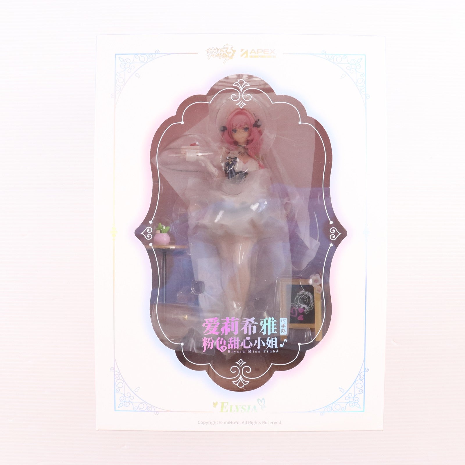 【中古即納】[FIG] 予約特典付属 エリシア ピンクのメイドさん♪Ver. 崩壊3rd 1/7 完成品 フィギュア APEX(エーペックス)(20231022)