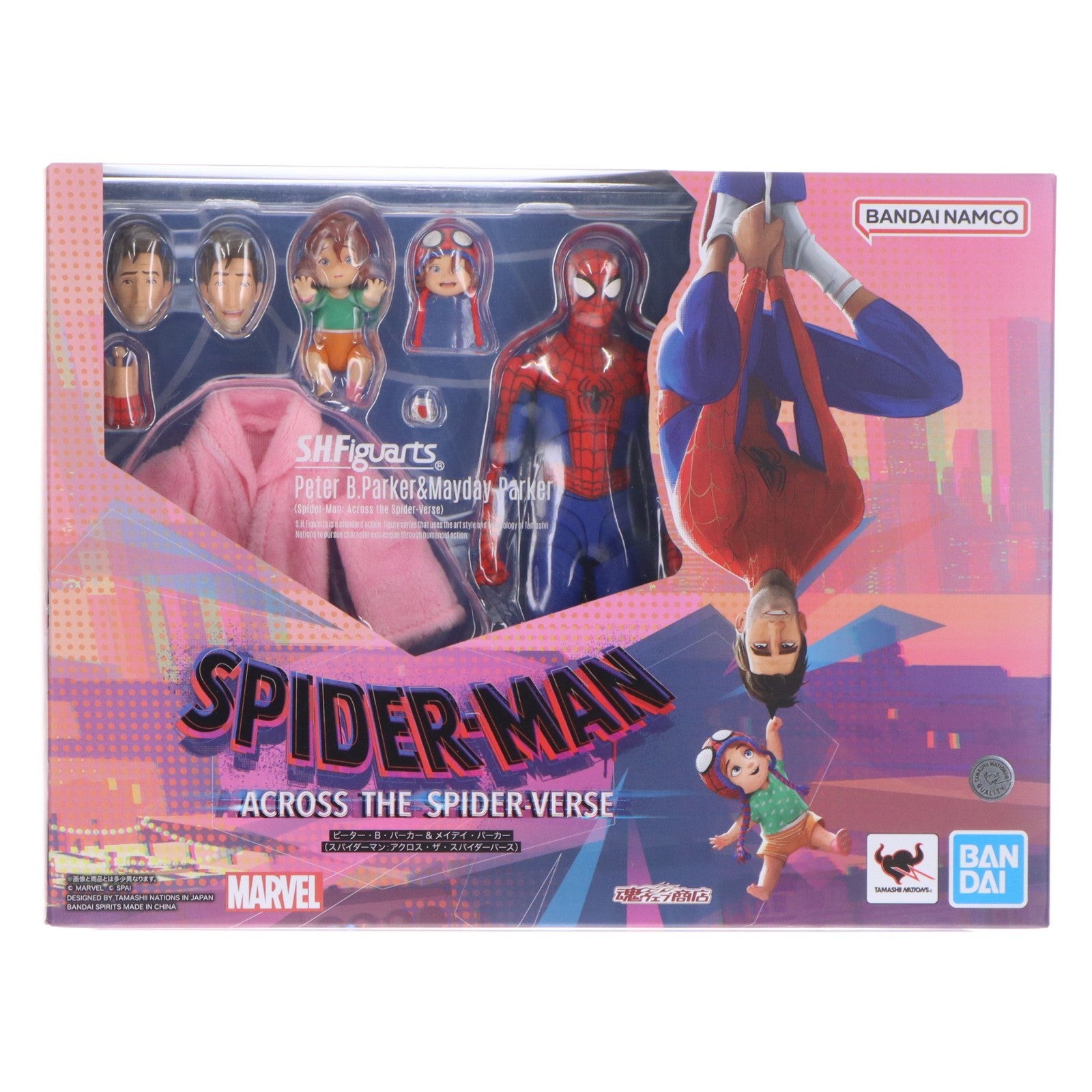【中古即納】[FIG] 魂ウェブ商店限定 S.H.Figuarts(フィギュアーツ) ピーター・B・パーカー&メイデイ・パーカー スパイダーマン:アクロス・ザ・スパイダーバース 完成品 可動フィギュア バンダイスピリッツ(20250423)