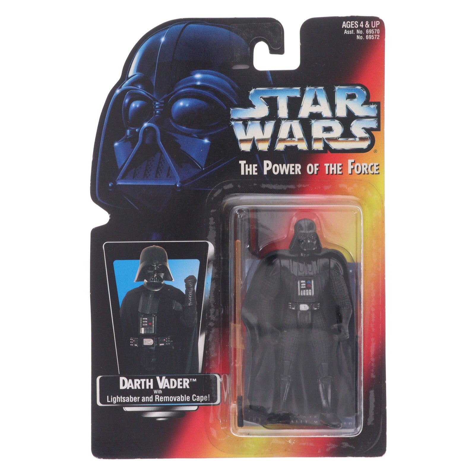 【中古即納】[FIG] The Power Of The Force スター・ウォーズ ベーシックフィギュア ダース・ベイダー STAR WARS 完成品 可動フィギュア(69572) ハズブロ(19951231)