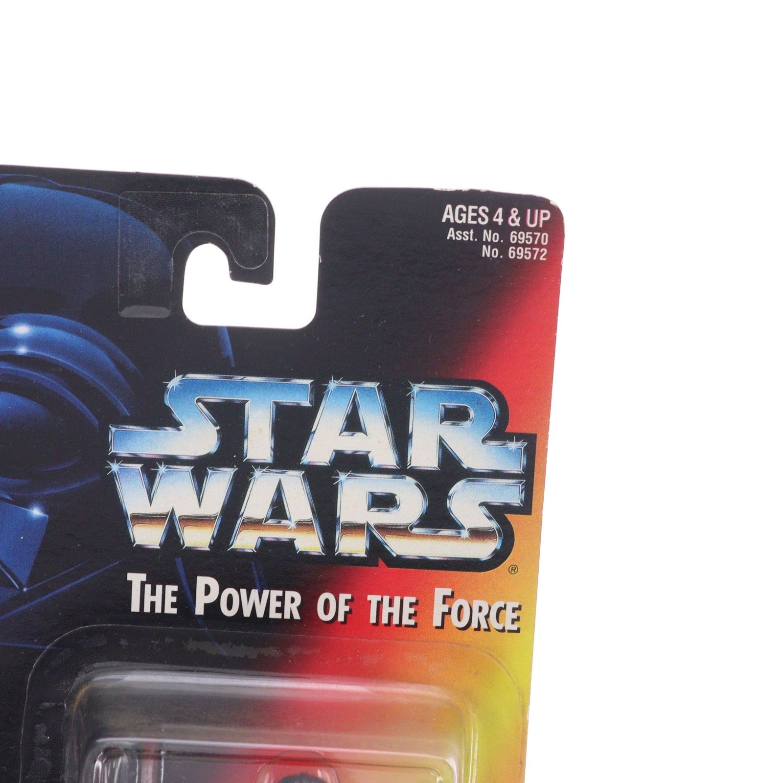 【中古即納】[FIG] The Power Of The Force スター・ウォーズ ベーシックフィギュア ダース・ベイダー STAR WARS 完成品 可動フィギュア(69572) ハズブロ(19951231)