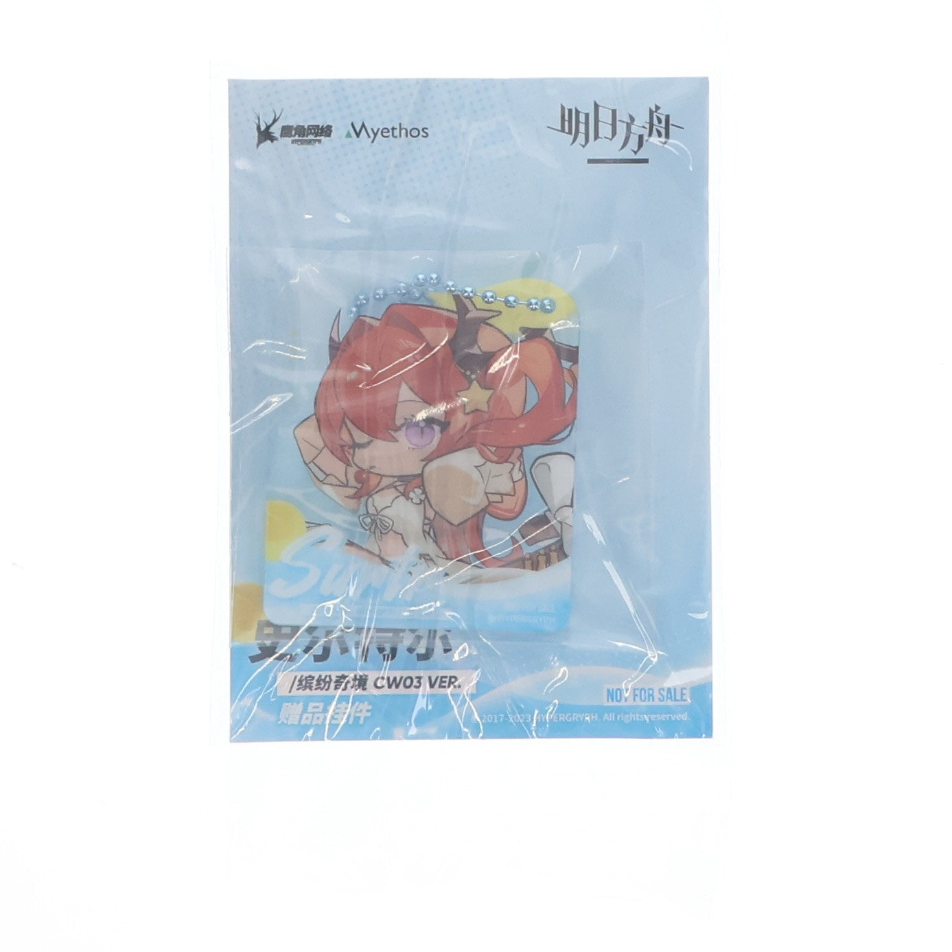 【中古即納】[FIG] アクリルキーチャーム付属 スルト 極彩の楽園CW03 Ver. アークナイツ 1/7 完成品 フィギュア Myethos(ミートス)(20240428)