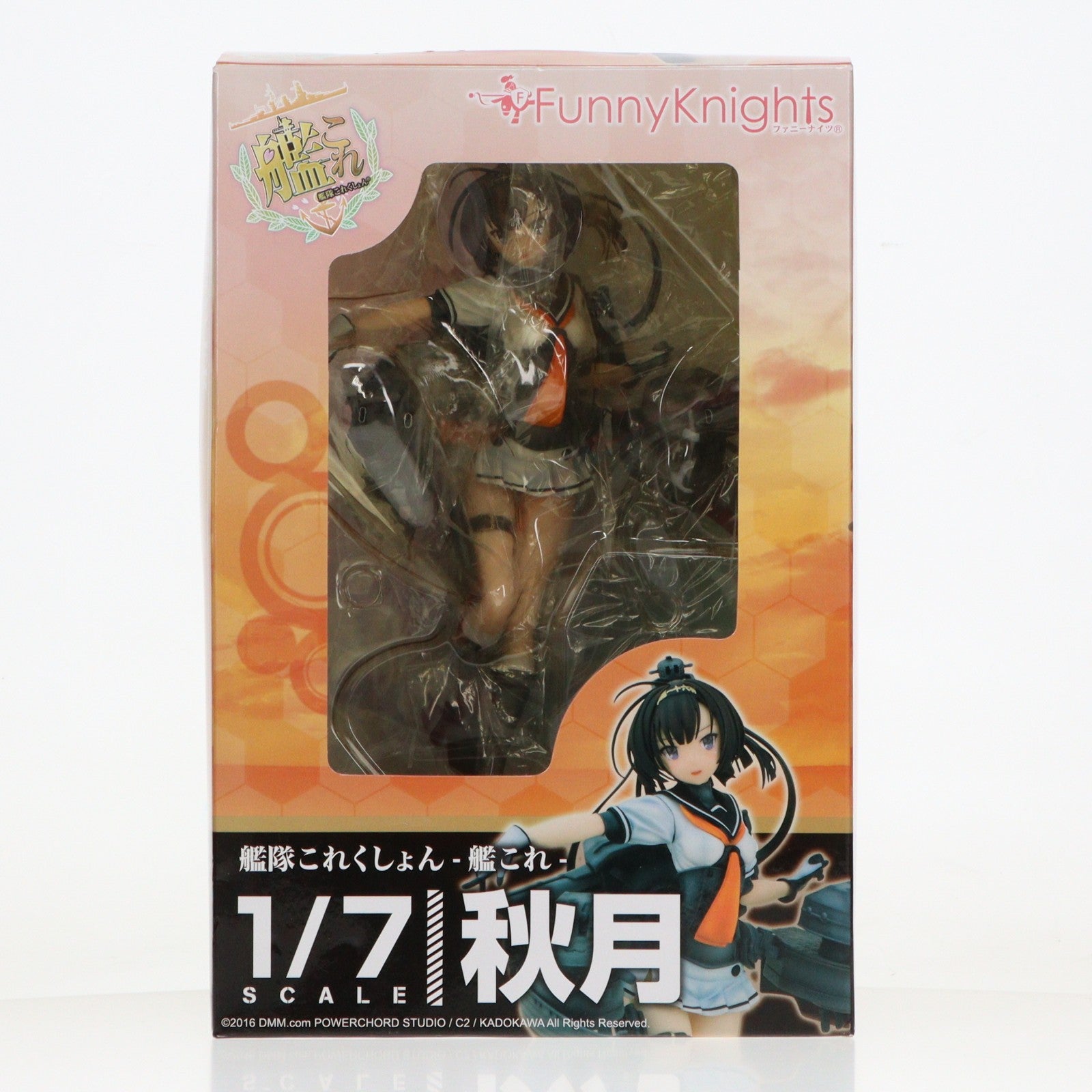 【中古即納】[FIG] 秋月(あきづき) 艦隊これくしょん -艦これ- 1/7 完成品 フィギュア ファニーナイツ(アオシマ)(20160115)