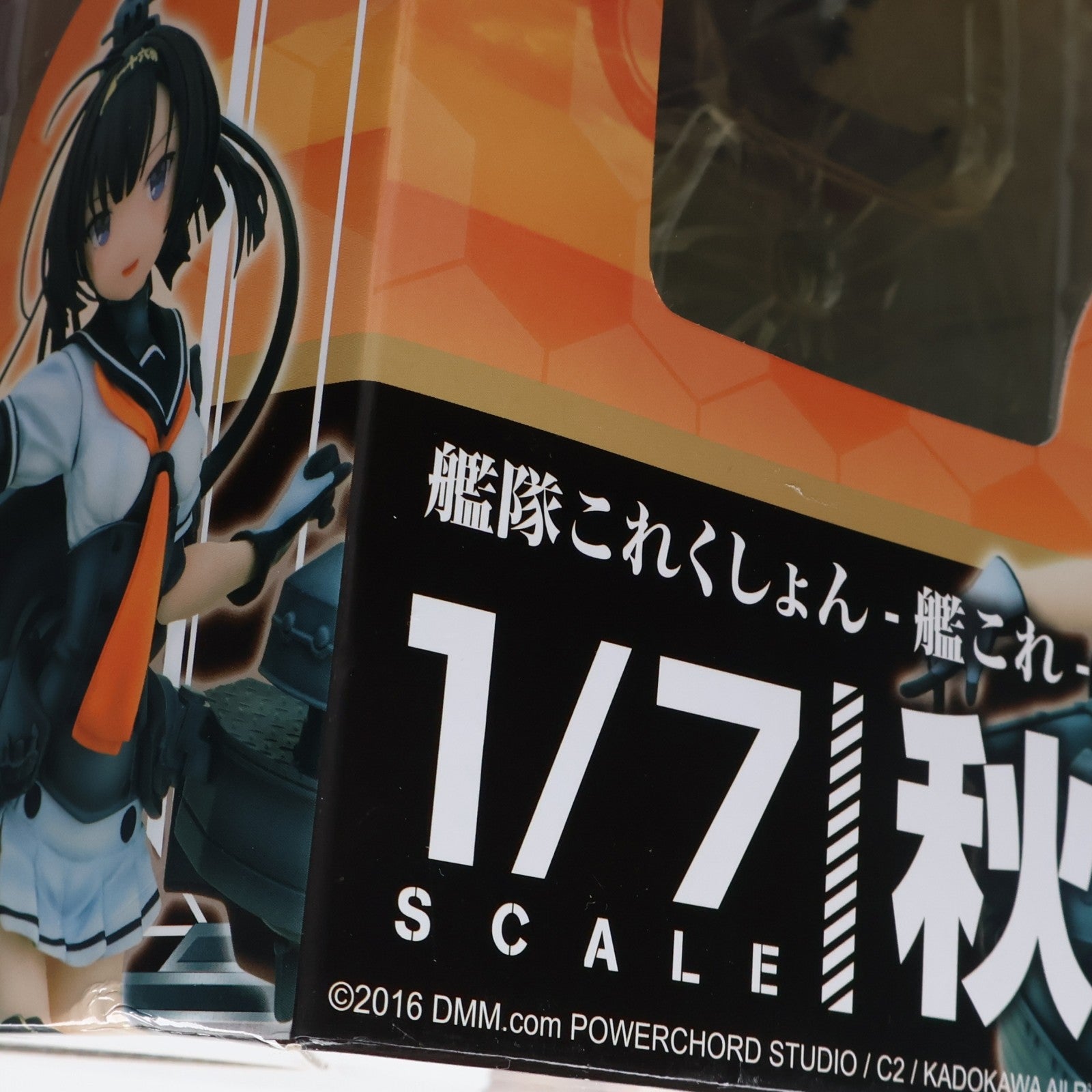 【中古即納】[FIG] 秋月(あきづき) 艦隊これくしょん -艦これ- 1/7 完成品 フィギュア ファニーナイツ(アオシマ)(20160115)