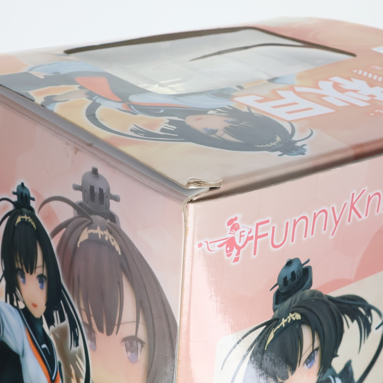 【中古即納】[FIG] 秋月(あきづき) 艦隊これくしょん -艦これ- 1/7 完成品 フィギュア ファニーナイツ(アオシマ)(20160115)