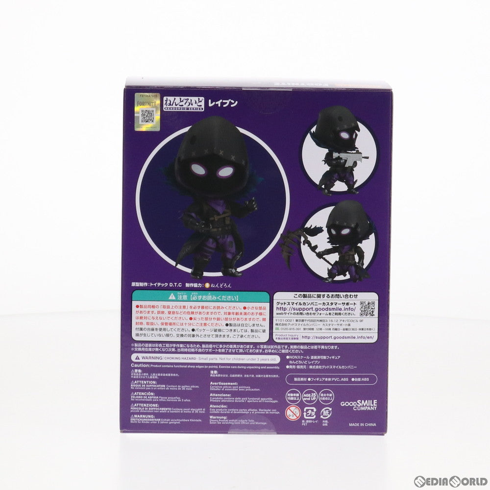 【中古即納】[FIG] ねんどろいど 1435 レイブン フォートナイト 完成品 可動フィギュア グッドスマイルカンパニー(20210120)