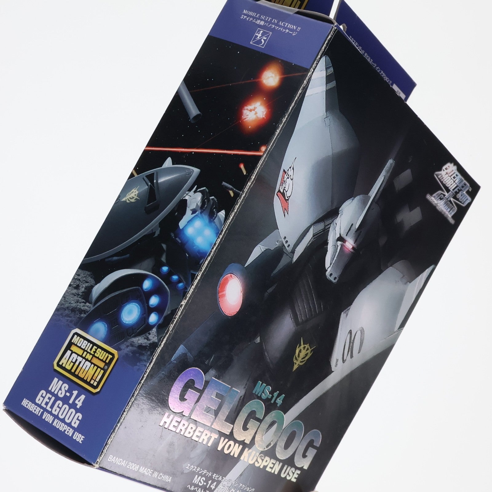 【中古即納】[FIG] EXTENDED MS IN ACTION!!(エクステンデッド・モビルスーツ・イン・アクション) ゲルググ(ヘルベルト・フォン・カスペン専用機) 機動戦士ガンダム MS IGLOO 黙示録0079 完成品 可動フィギュア バンダイ(20081025)