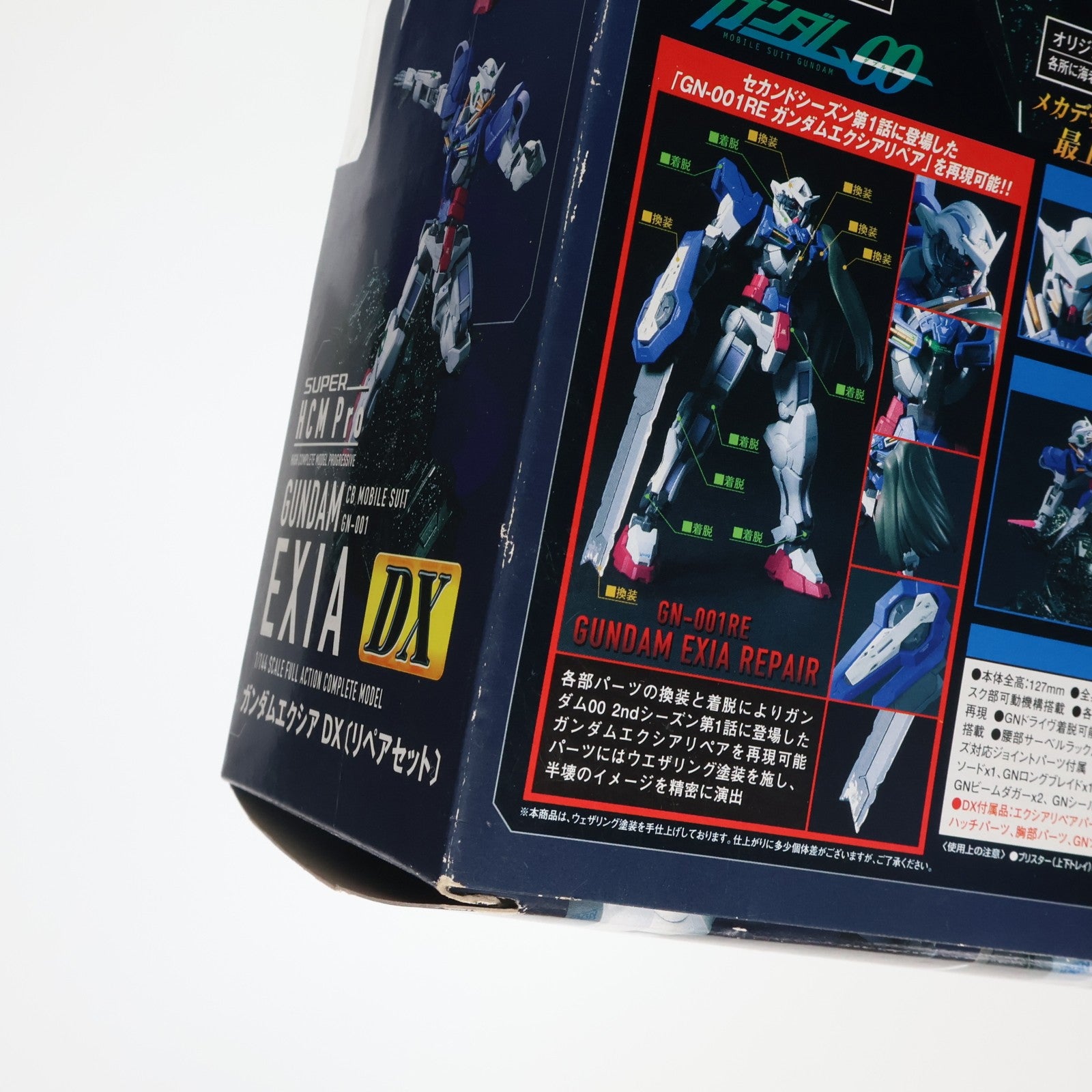 【中古即納】[FIG] SHCM-Pro GN-001 ガンダムエクシア DX [リペアセット] 機動戦士ガンダム00(ダブルオー) 1/144 完成品 可動フィギュア バンダイ(20090325)