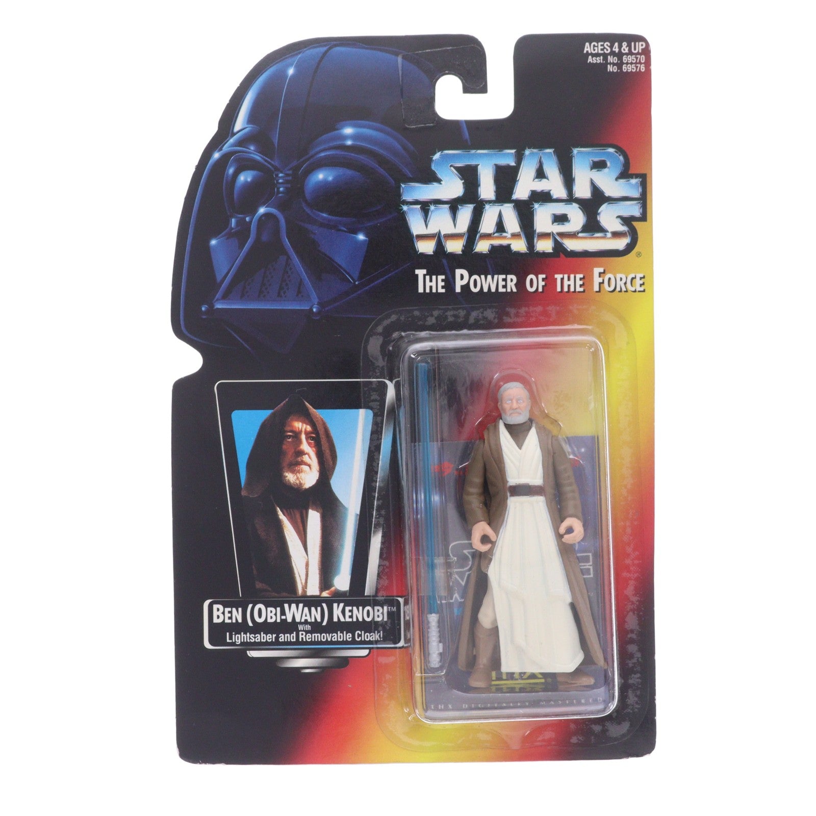 【中古即納】[FIG] スター・ウォーズ ベーシックフィギュア オビ=ワン・ケノービ STAR WARS 完成品 可動フィギュア(69576) ハズブロ(19951231)