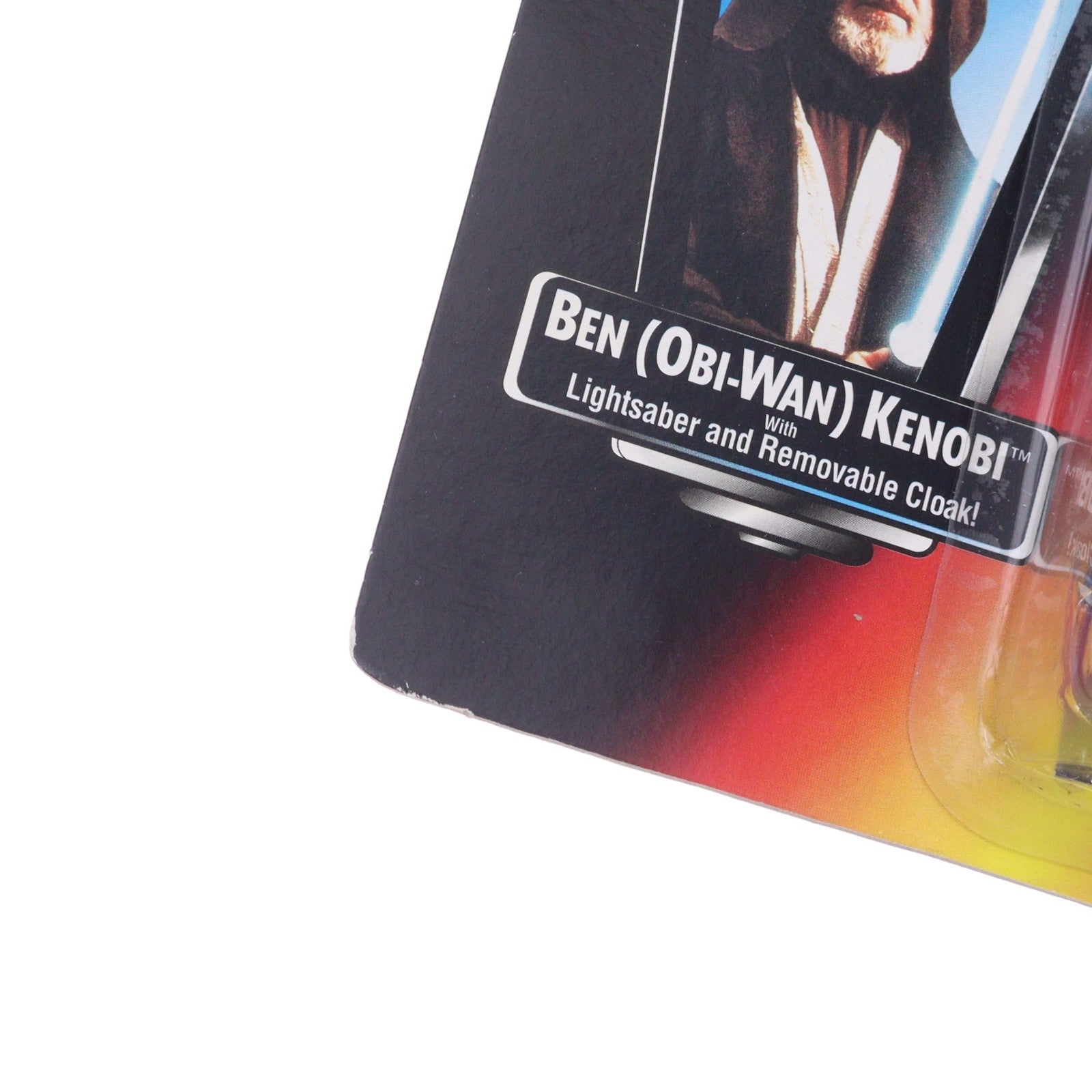 【中古即納】[FIG] スター・ウォーズ ベーシックフィギュア オビ=ワン・ケノービ STAR WARS 完成品 可動フィギュア(69576) ハズブロ(19951231)
