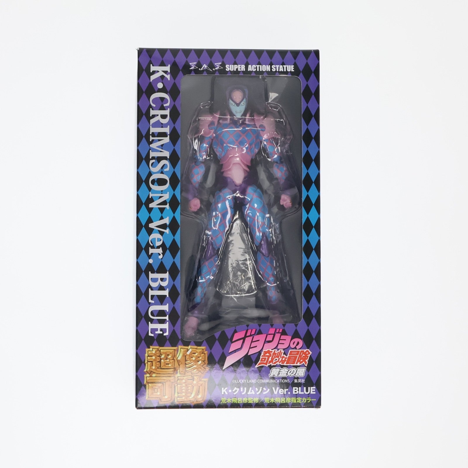 【中古即納】[FIG] 超像可動 72 K・クリムゾン Ver.BLUE(荒木飛呂彦指定カラー) ジョジョの奇妙な冒険 第五部 黄金の風 完成品 可動フィギュア メディコス・エンタテインメント(20150329)