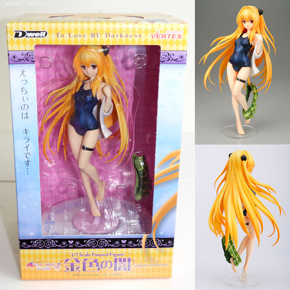 【中古即納】[FIG] 金色の闇(こんじきのやみ) To LOVEる-とらぶる- ダークネス 1/7 完成品 フィギュア ヴェルテクス(20130531)
