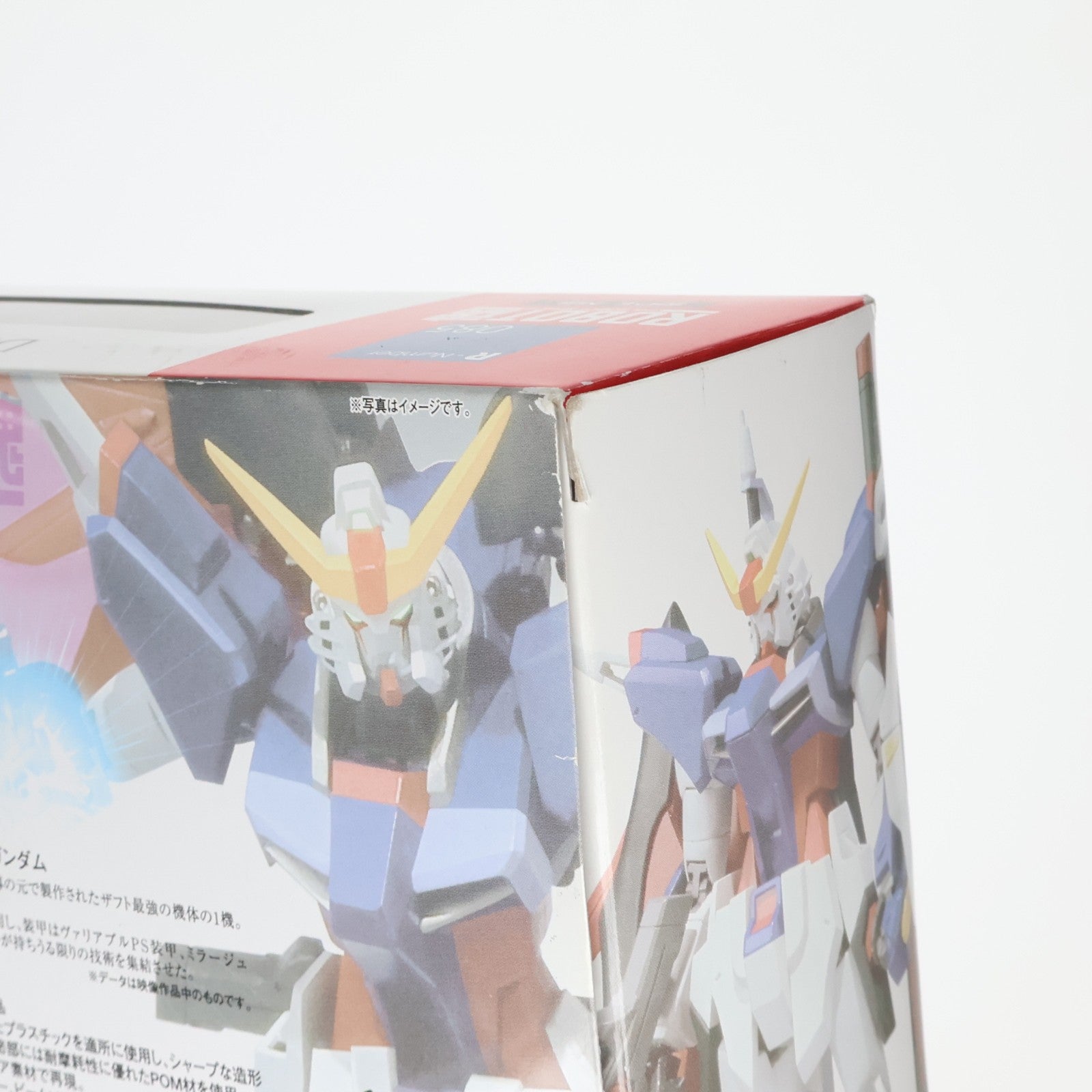 【中古即納】[FIG] ROBOT魂(SIDE MS) デスティニーガンダム 機動戦士ガンダムSEED DESTINY(シード デスティニー) 完成品 可動フィギュア バンダイ(20110129)