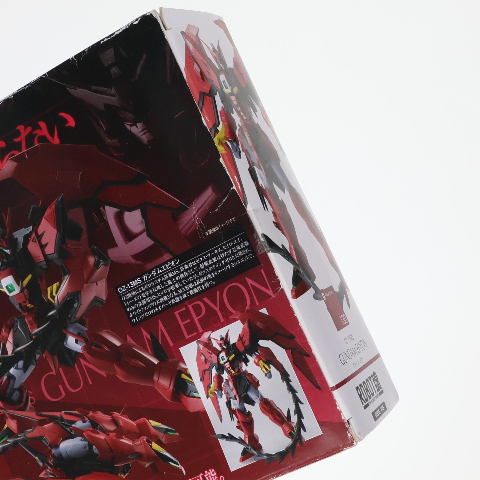 【中古即納】[FIG] ROBOT魂(SIDE MS) ガンダムエピオン 新機動戦記ガンダムW(ウイング) 完成品 可動フィギュア バンダイ(20121227)